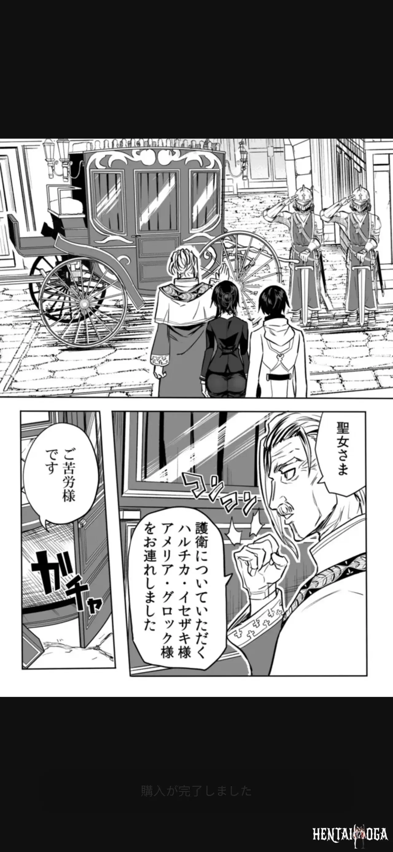 Image #111