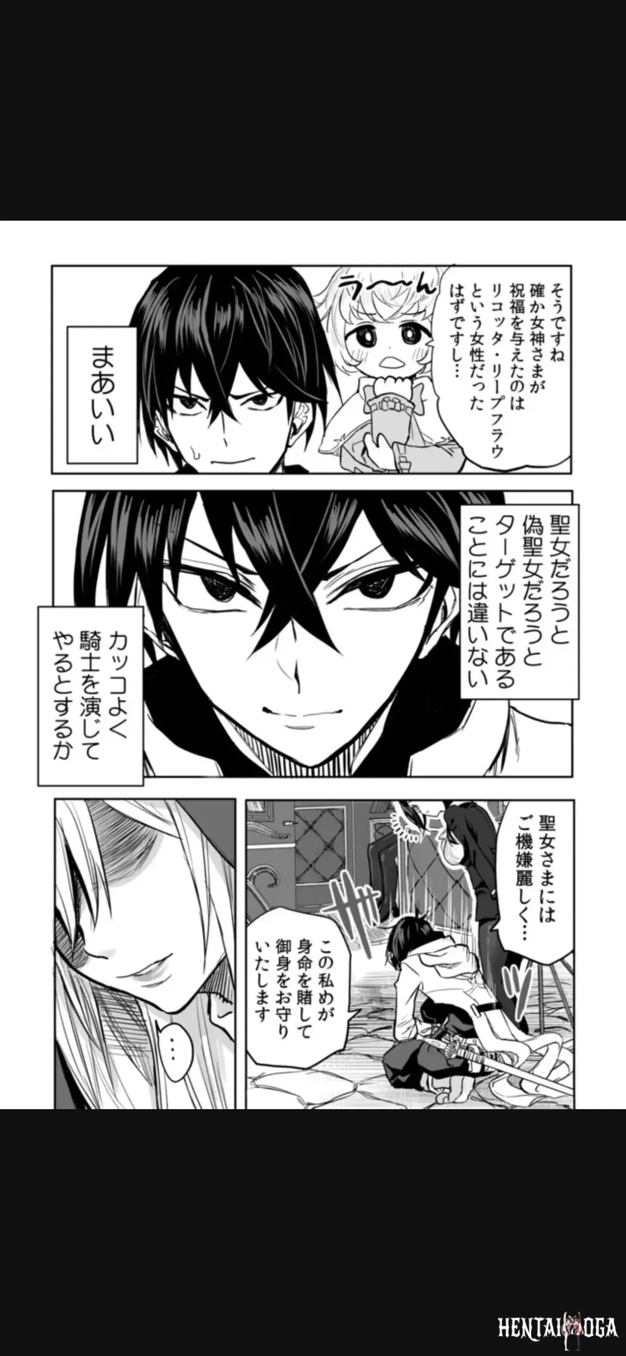 Image #116