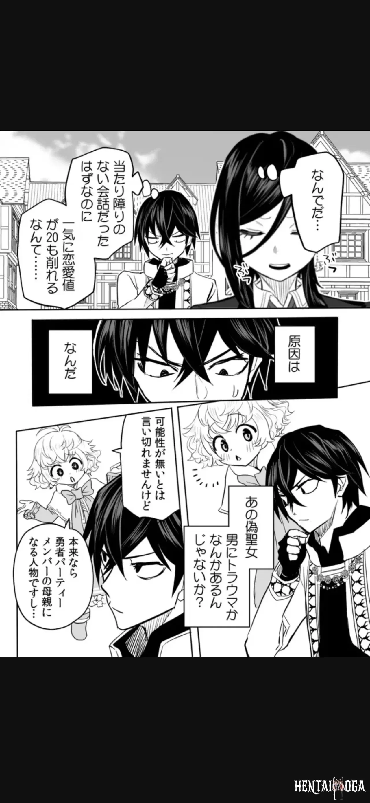 Image #121