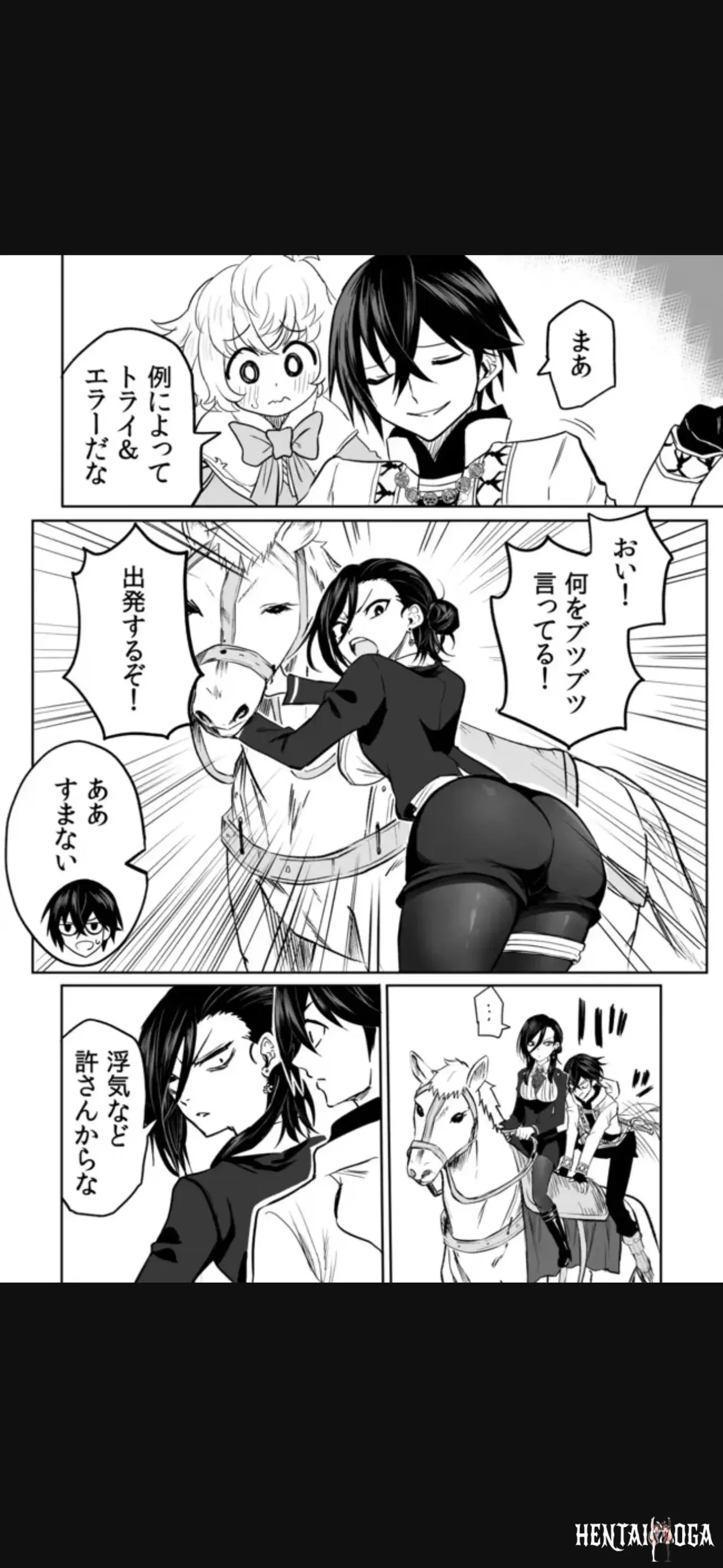 Image #122