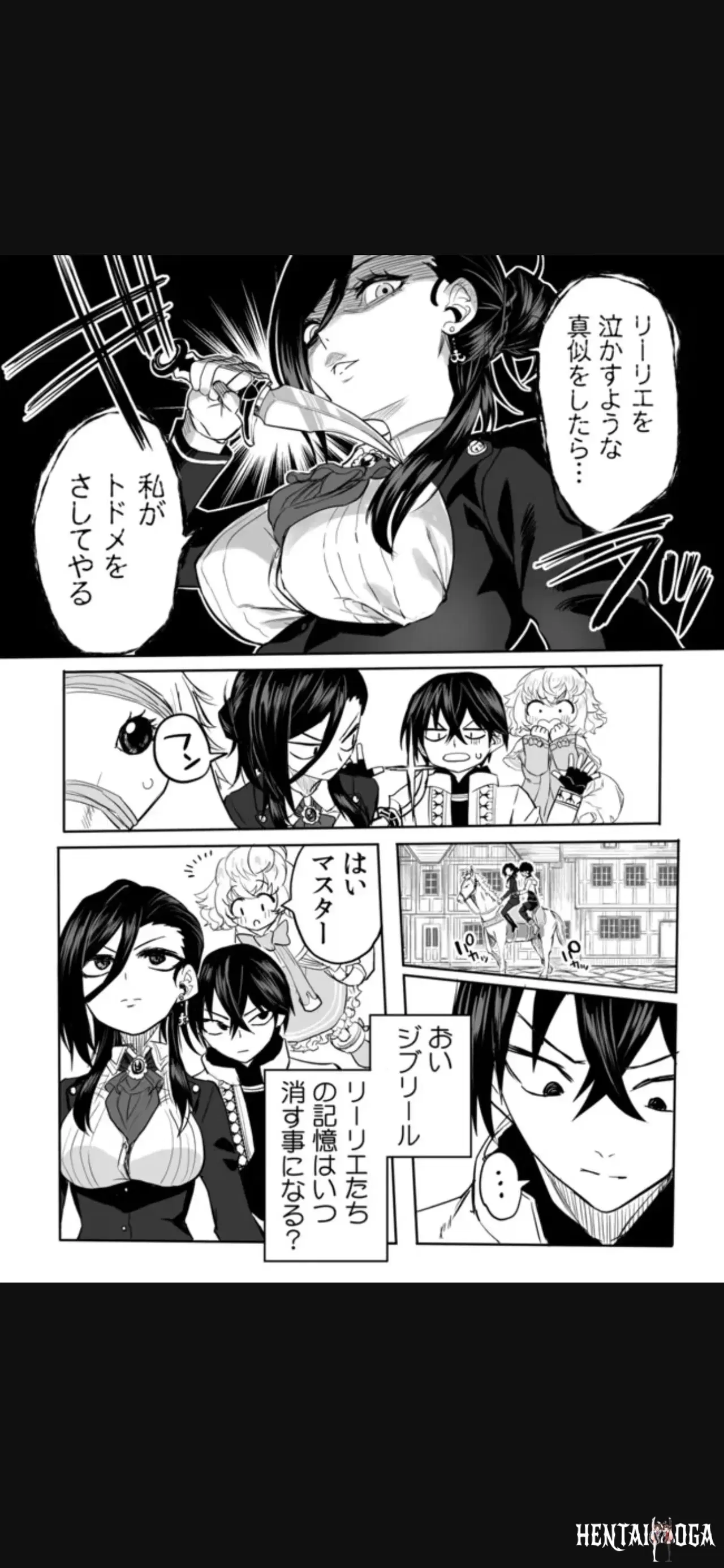 Image #123