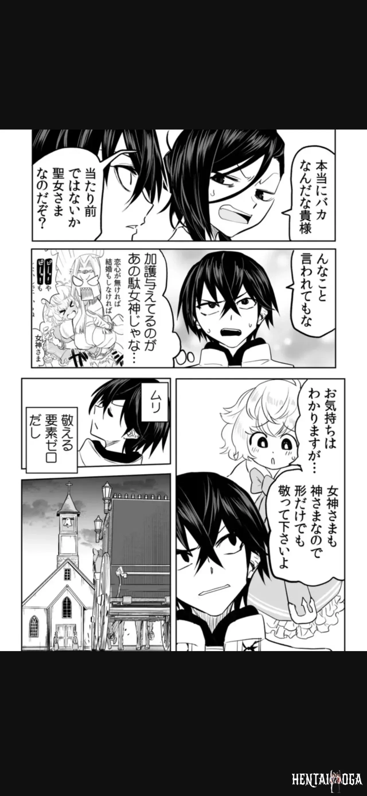 Image #128
