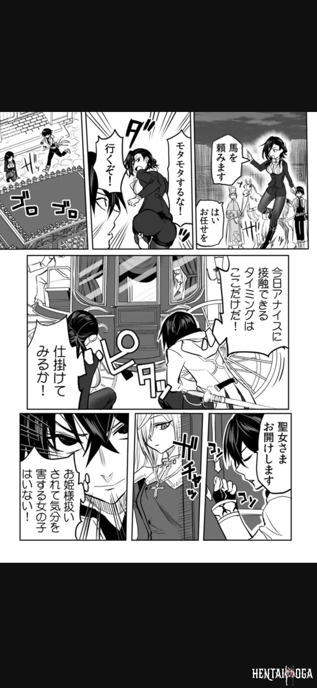 Image #129