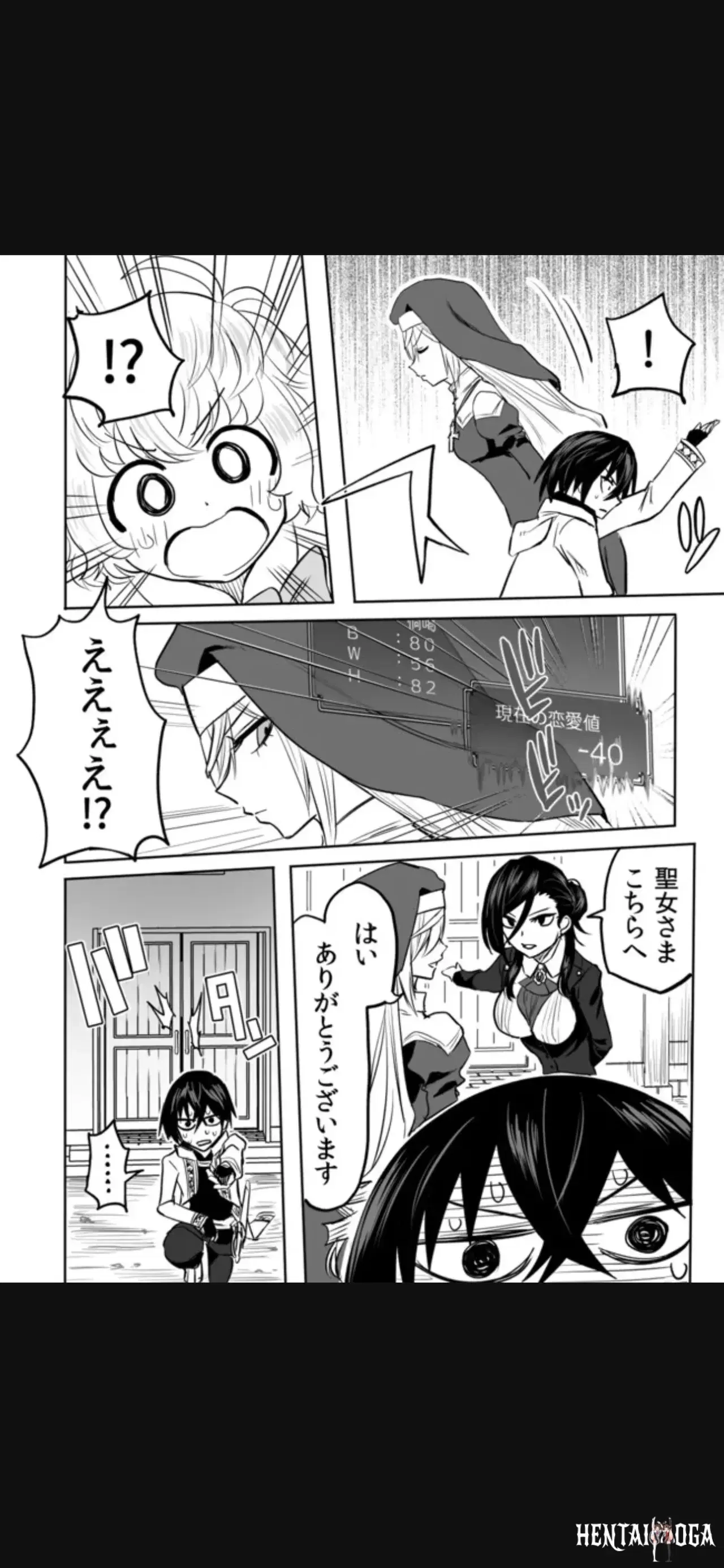 Image #131