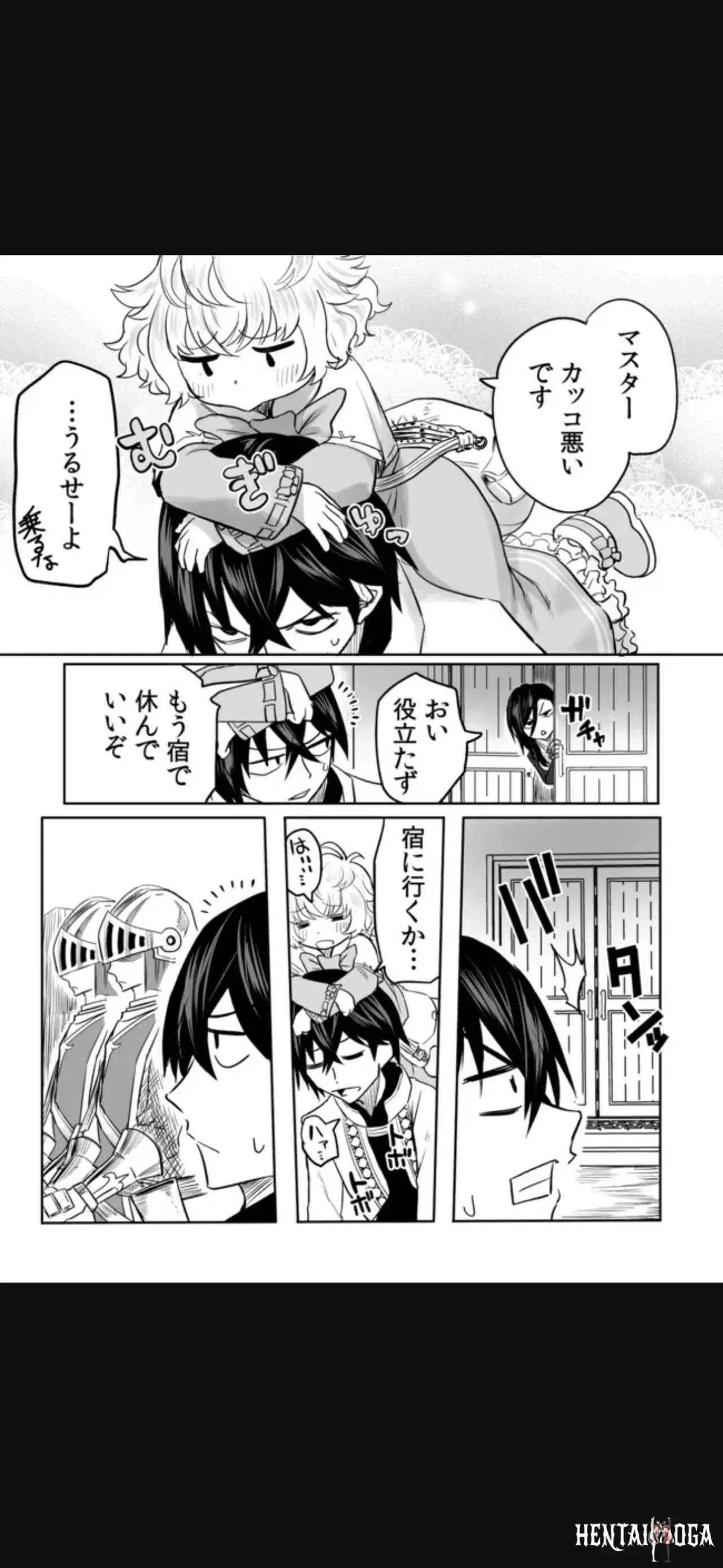 Image #132
