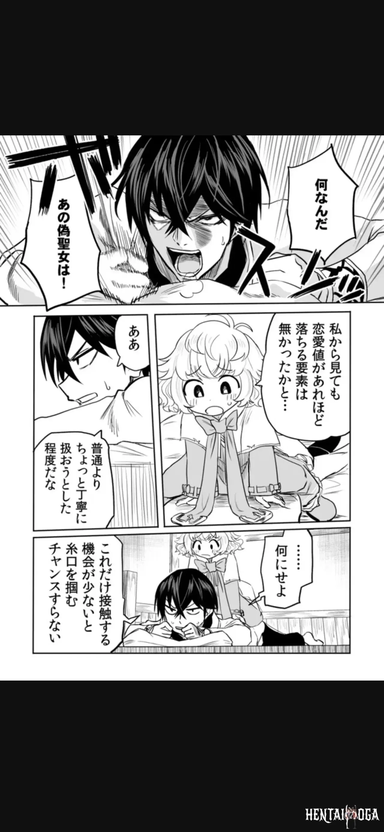Image #134