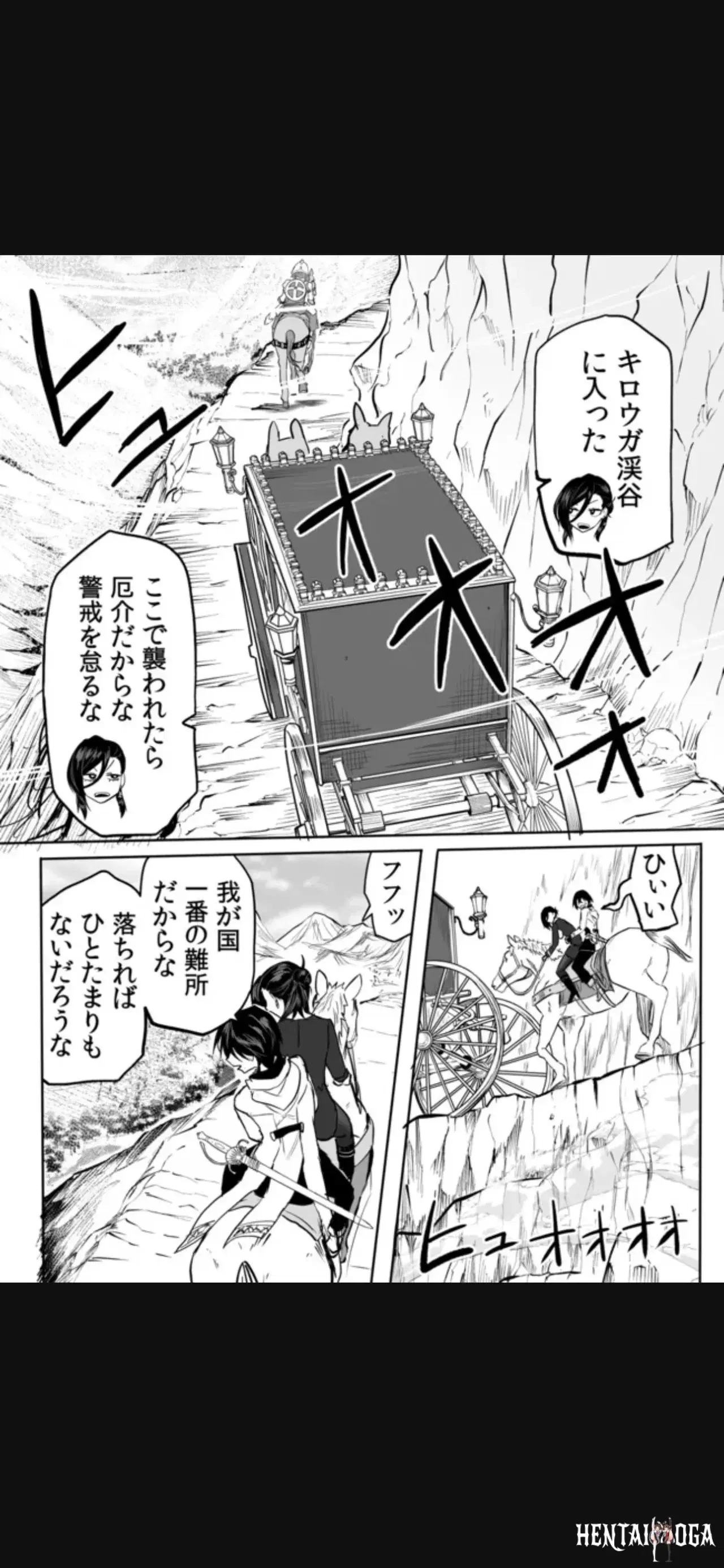 Image #142