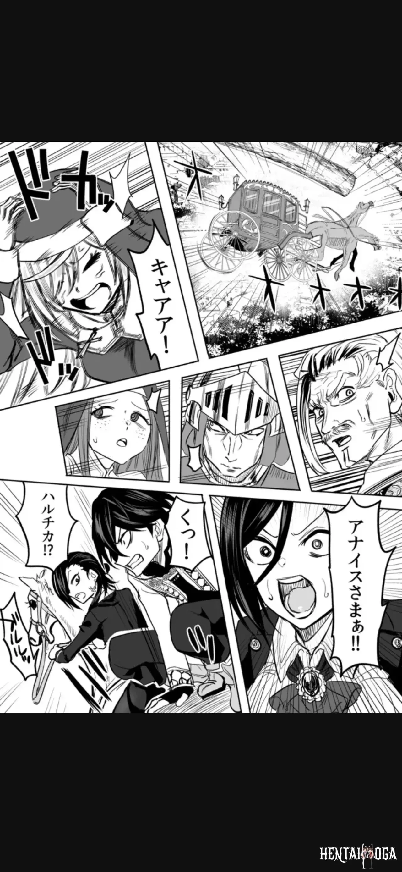 Image #146
