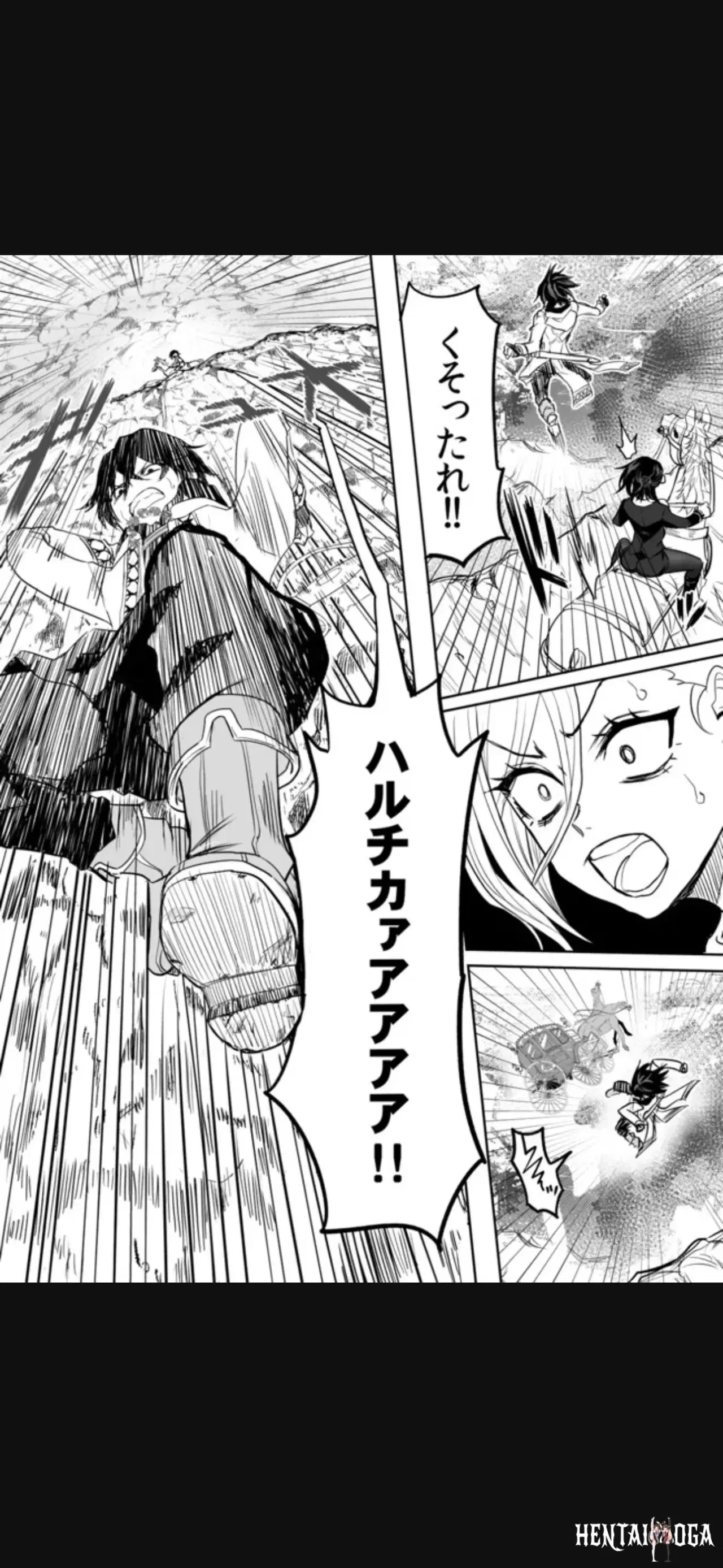 Image #147