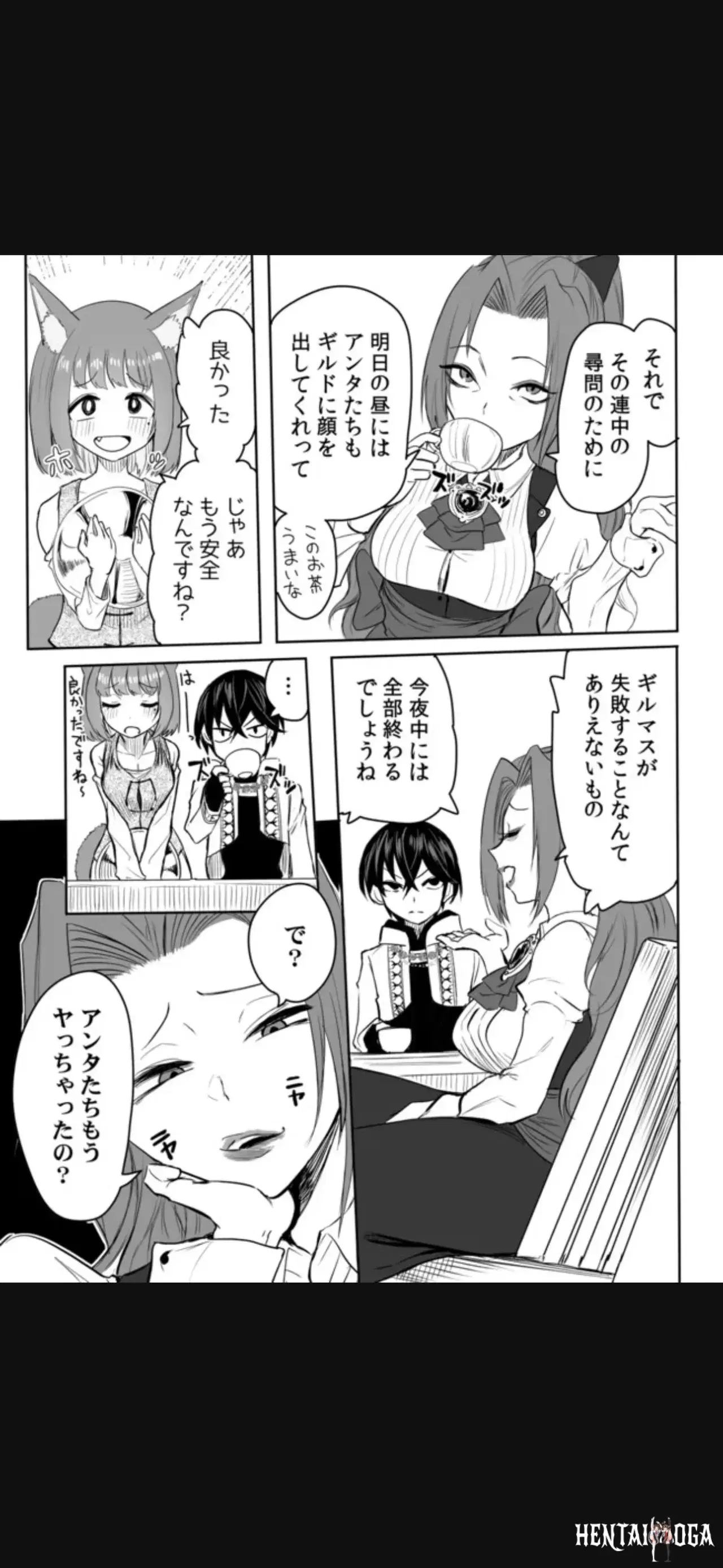 Image #15