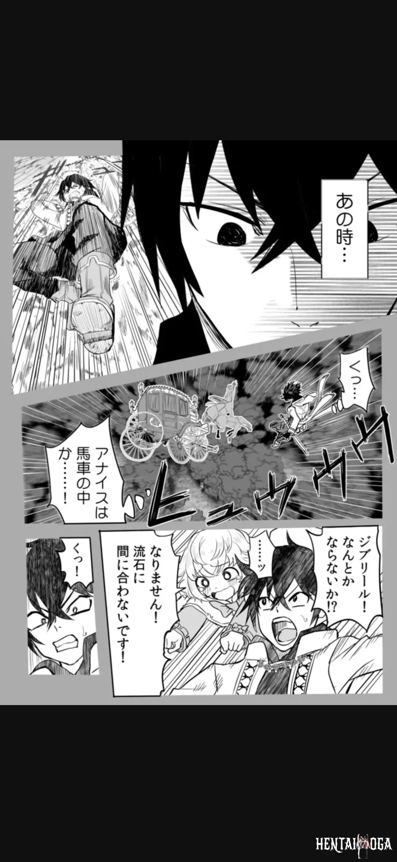 Image #150