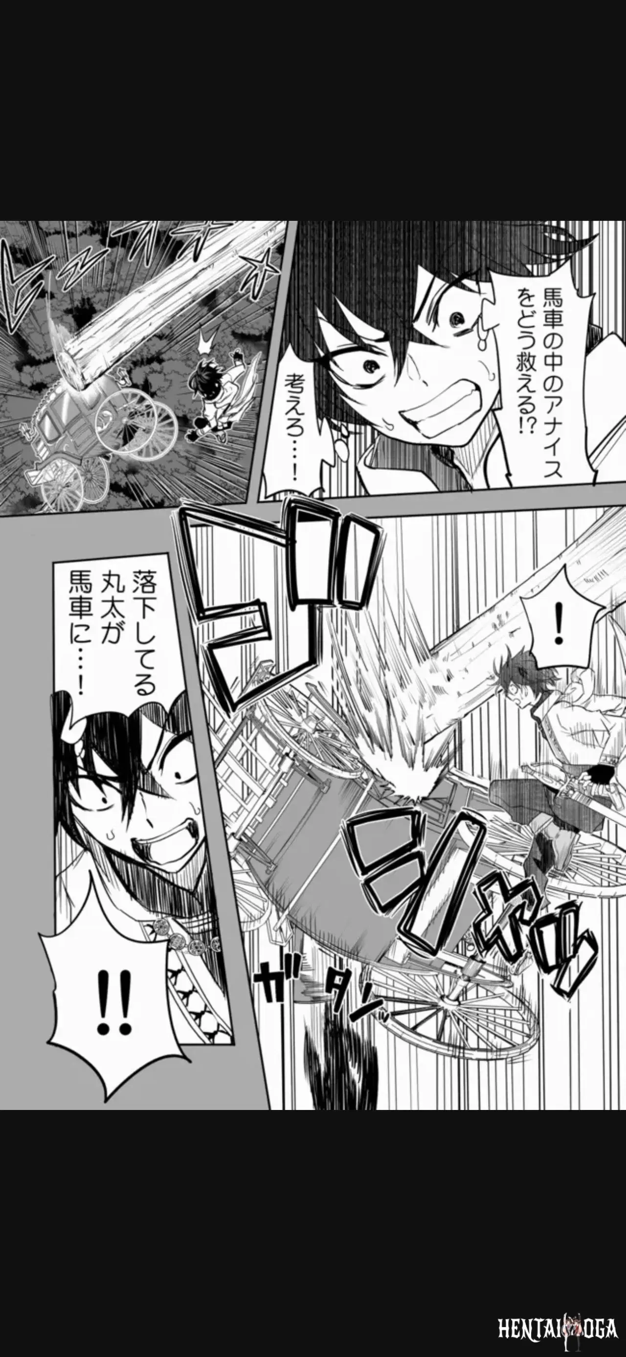Image #151
