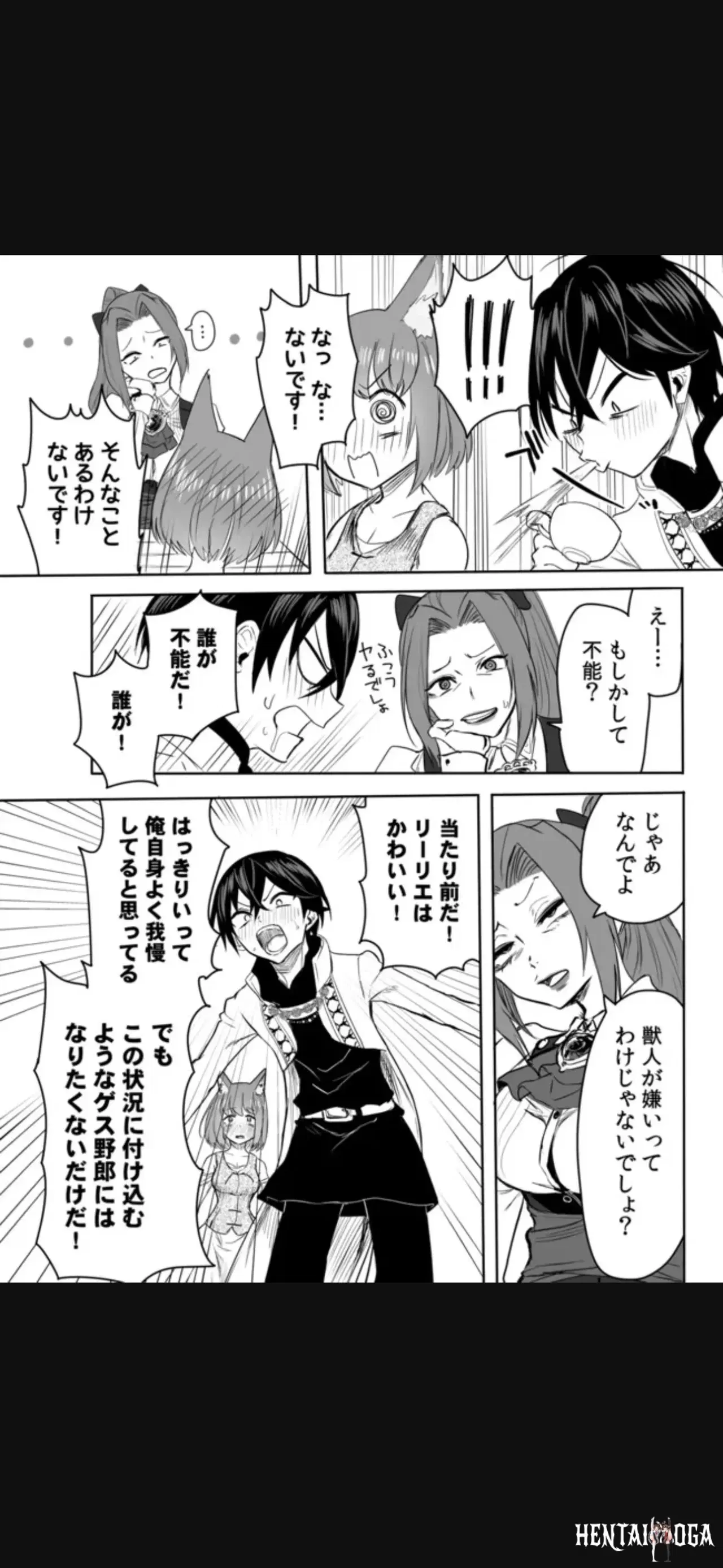 Image #16