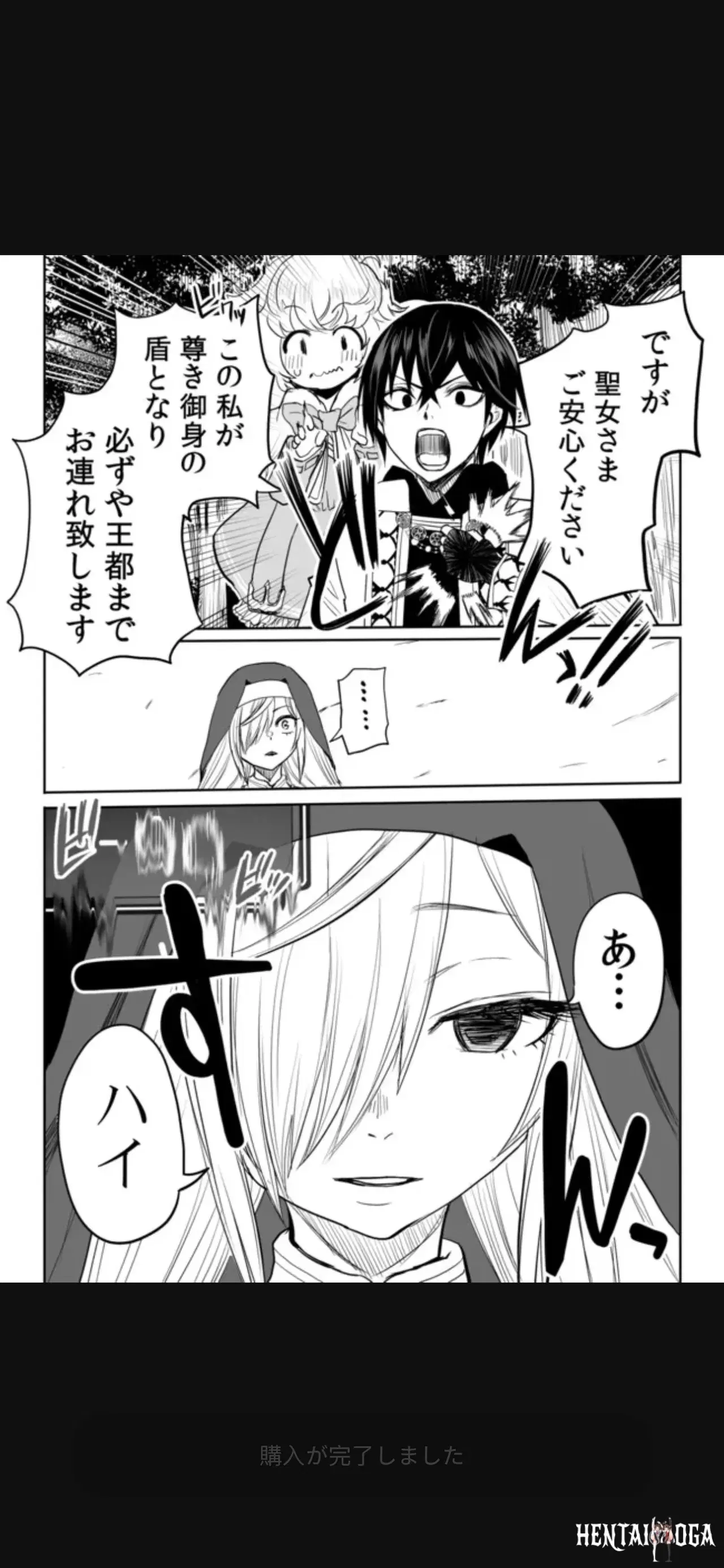 Image #162