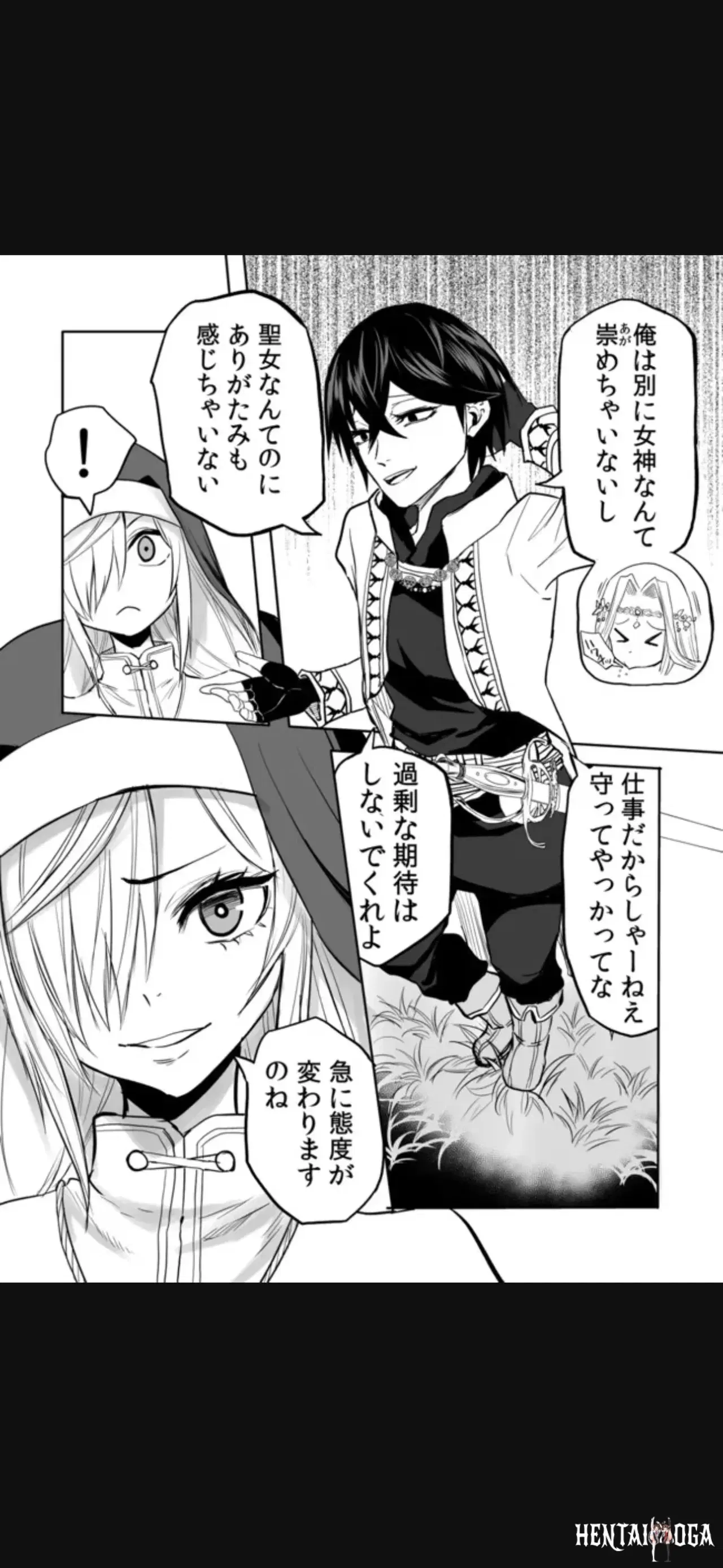 Image #164