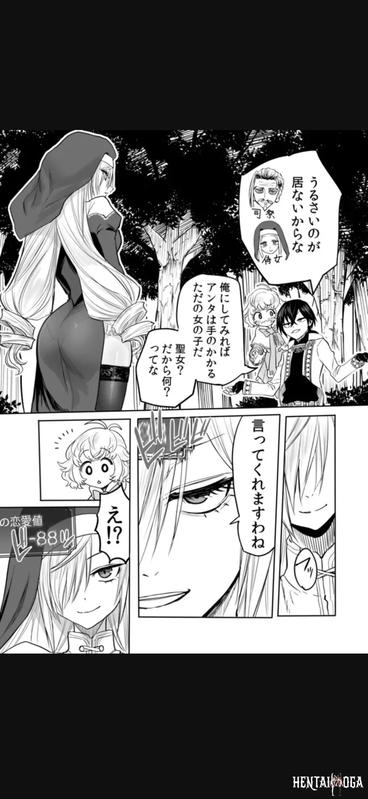 Image #165