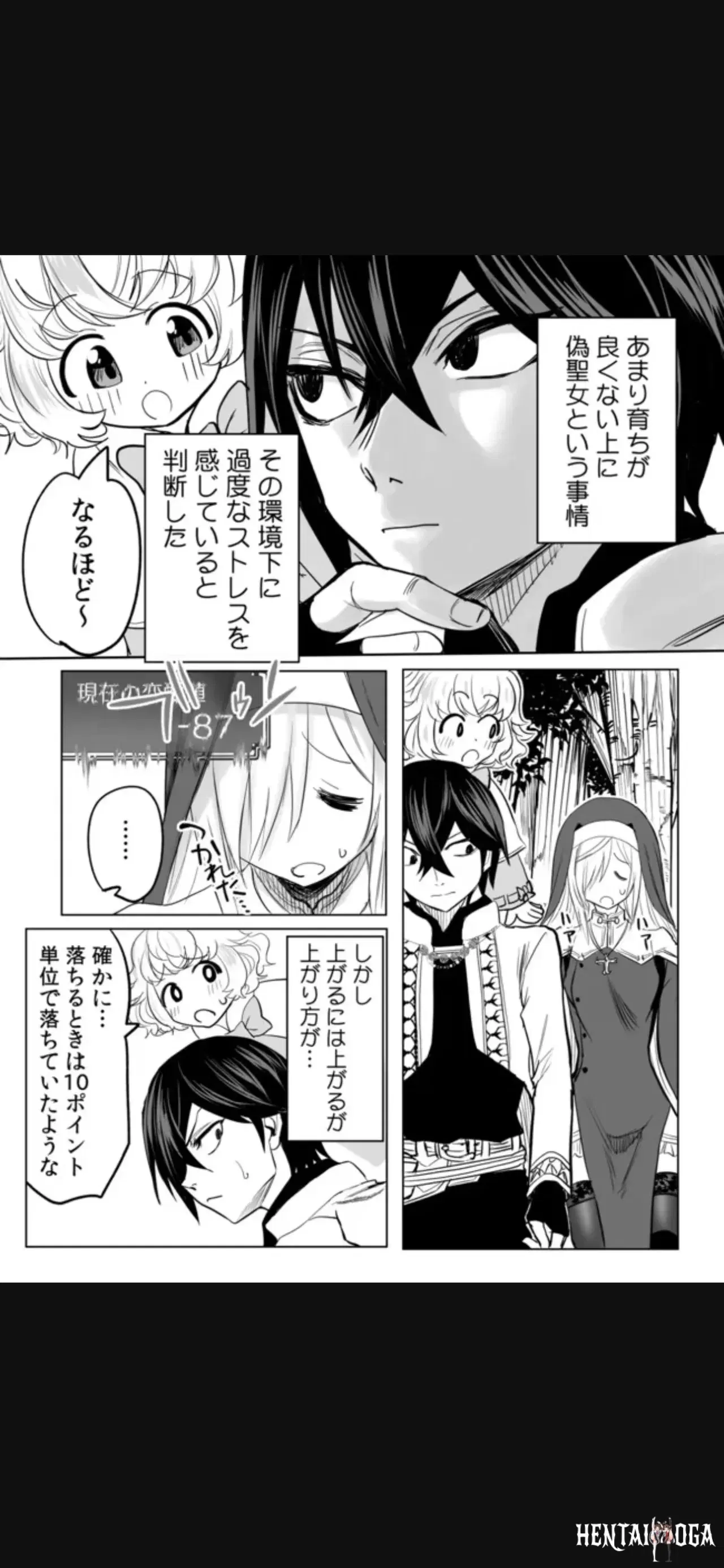 Image #169
