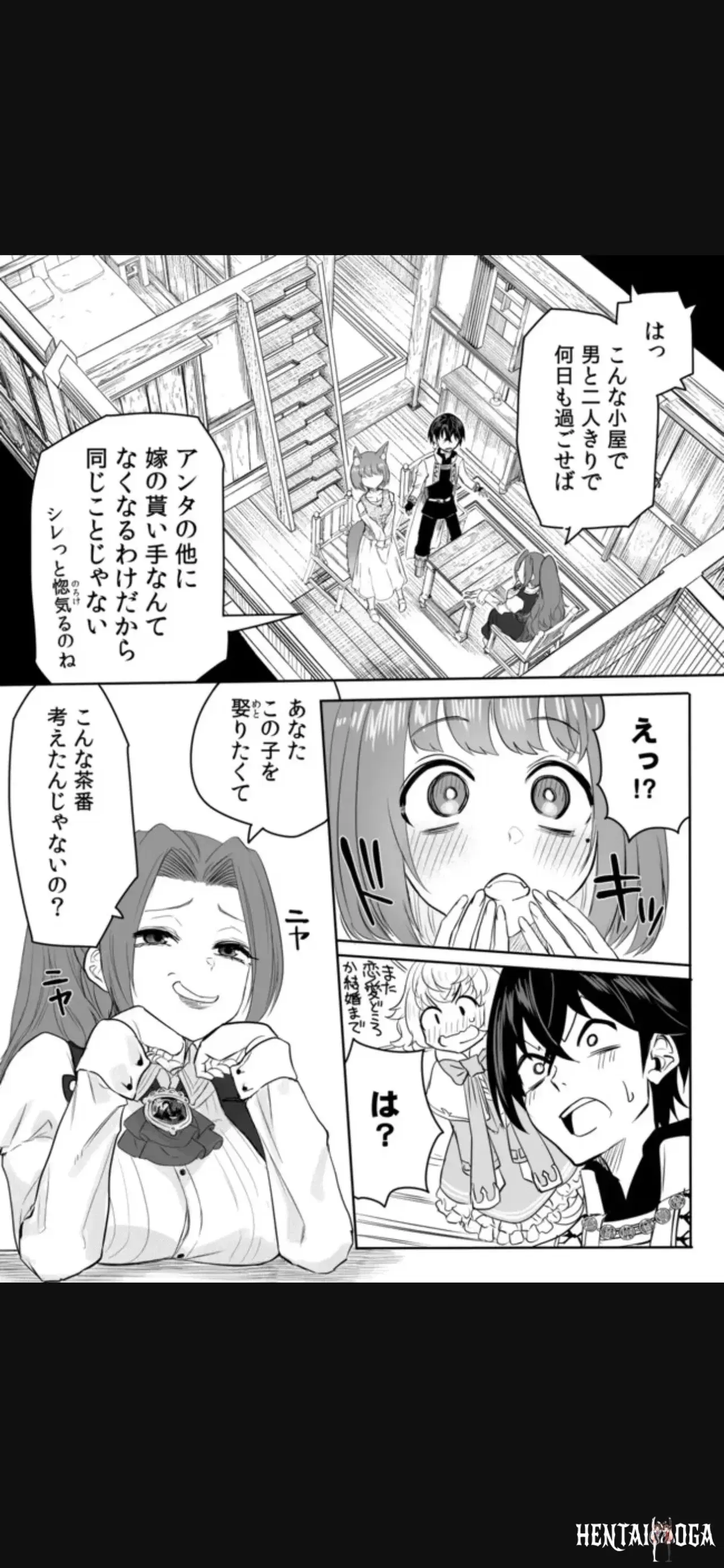Image #17