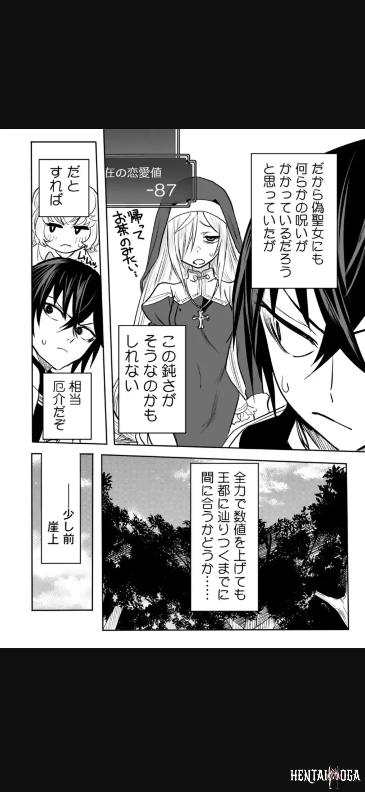 Image #171