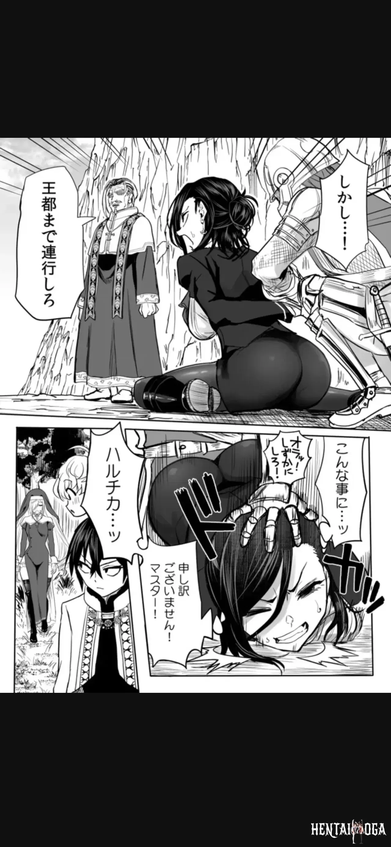 Image #174
