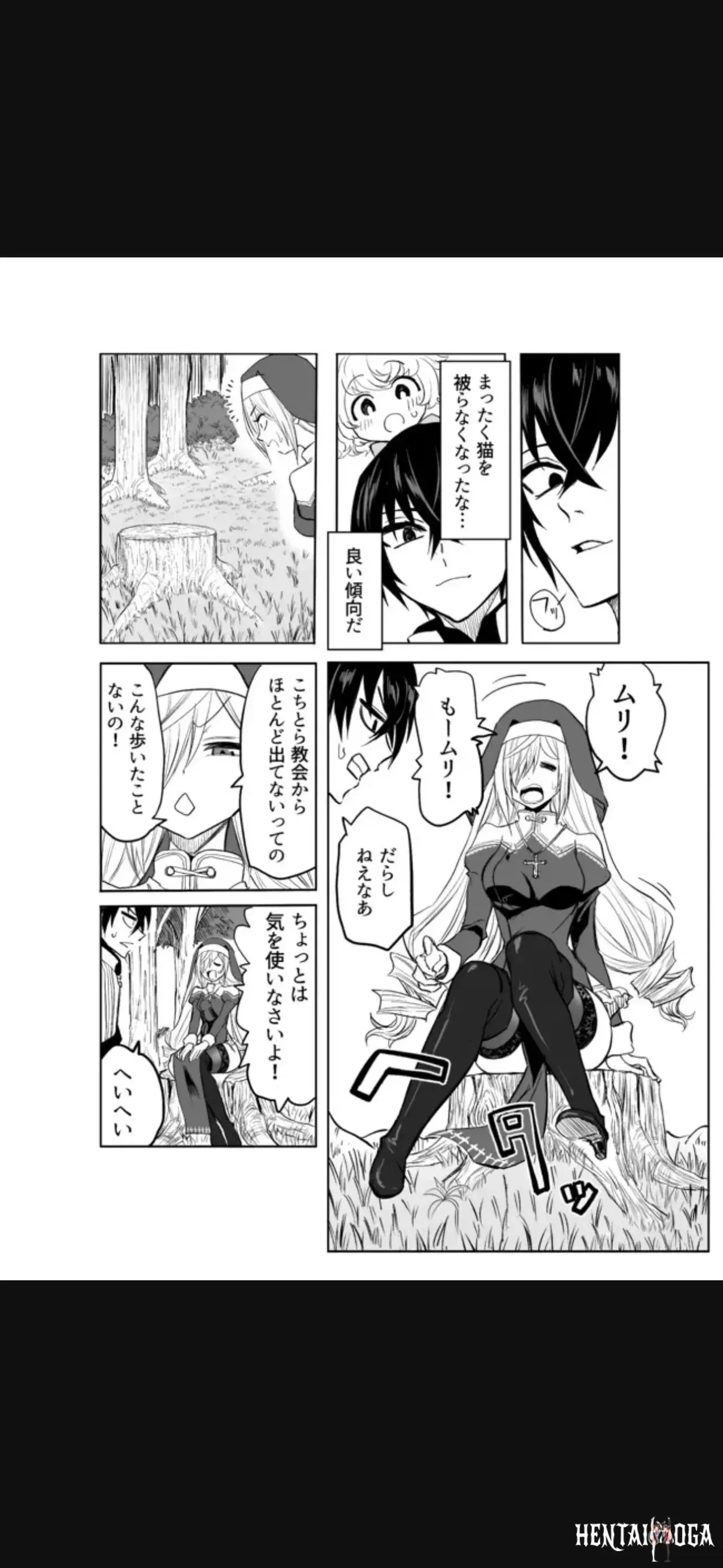Image #176