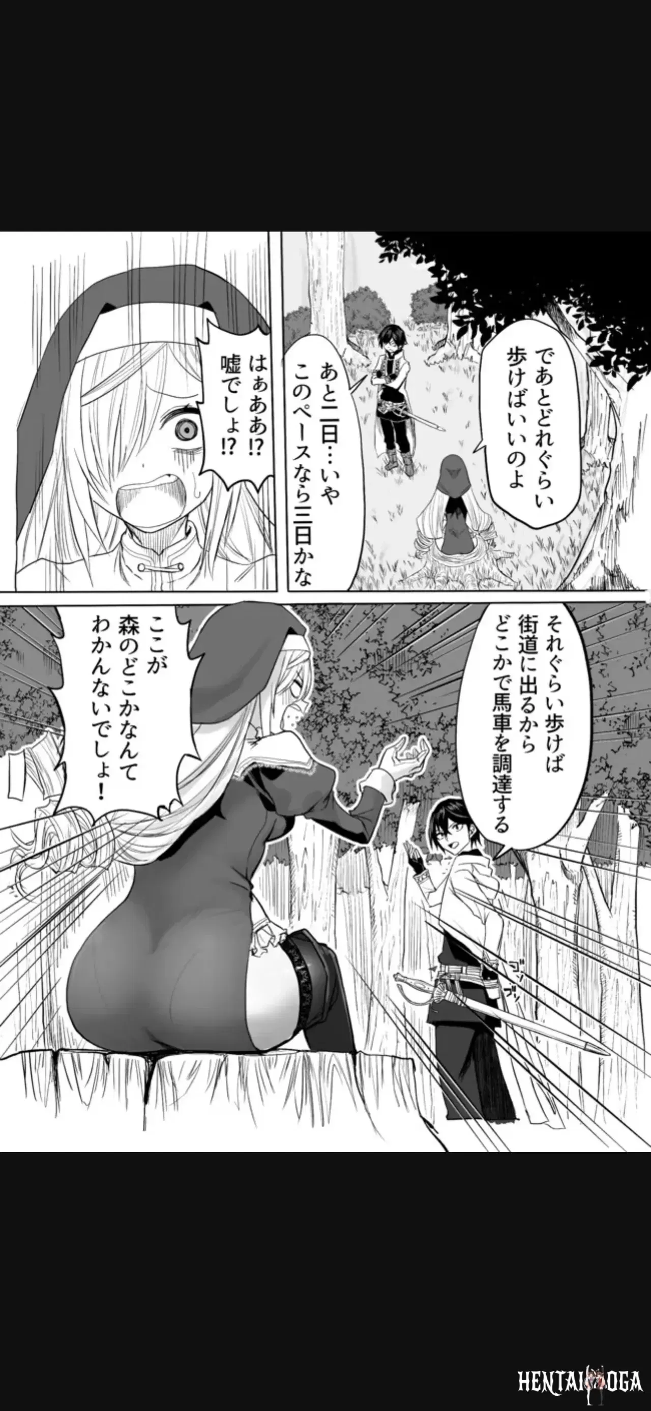 Image #177