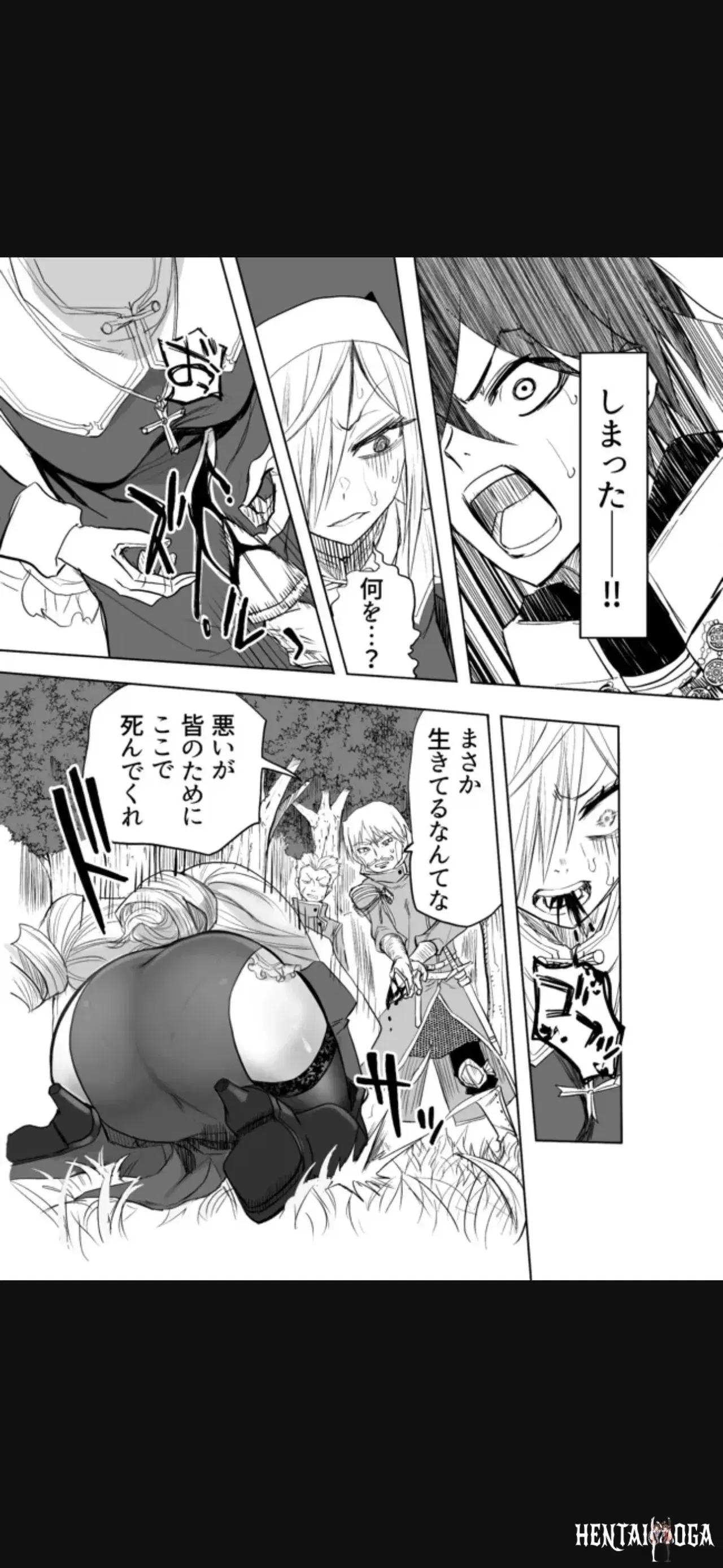 Image #189