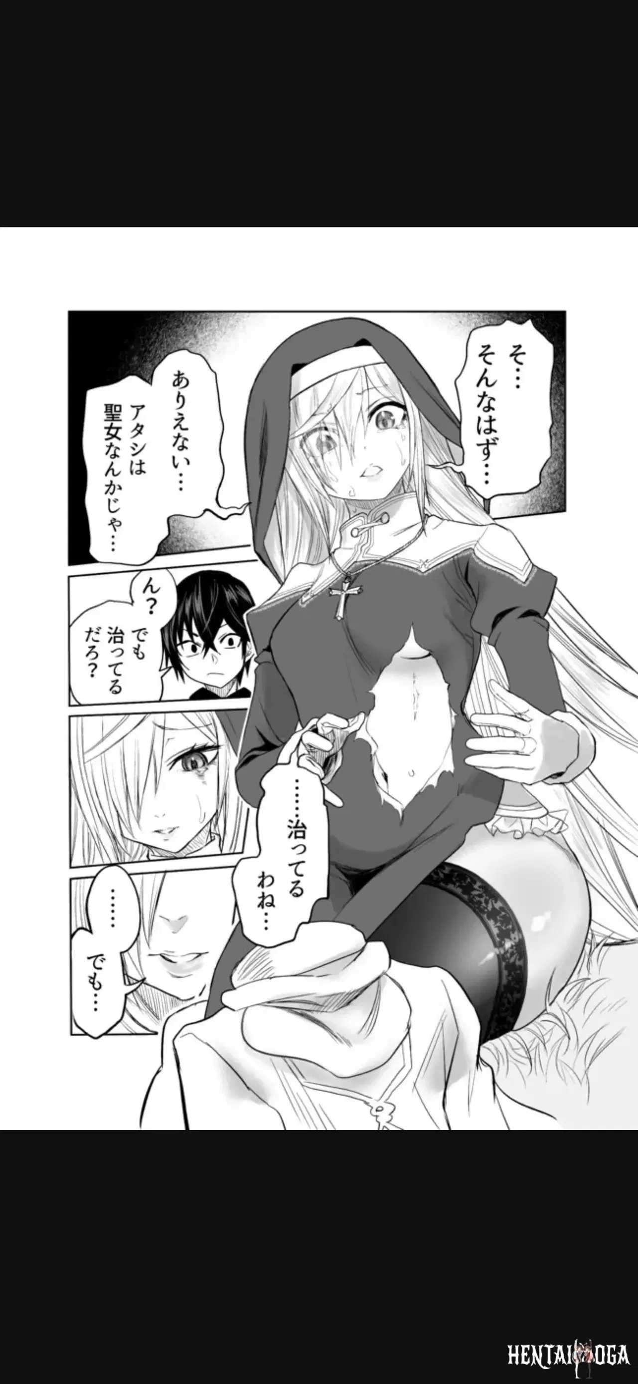 Image #196