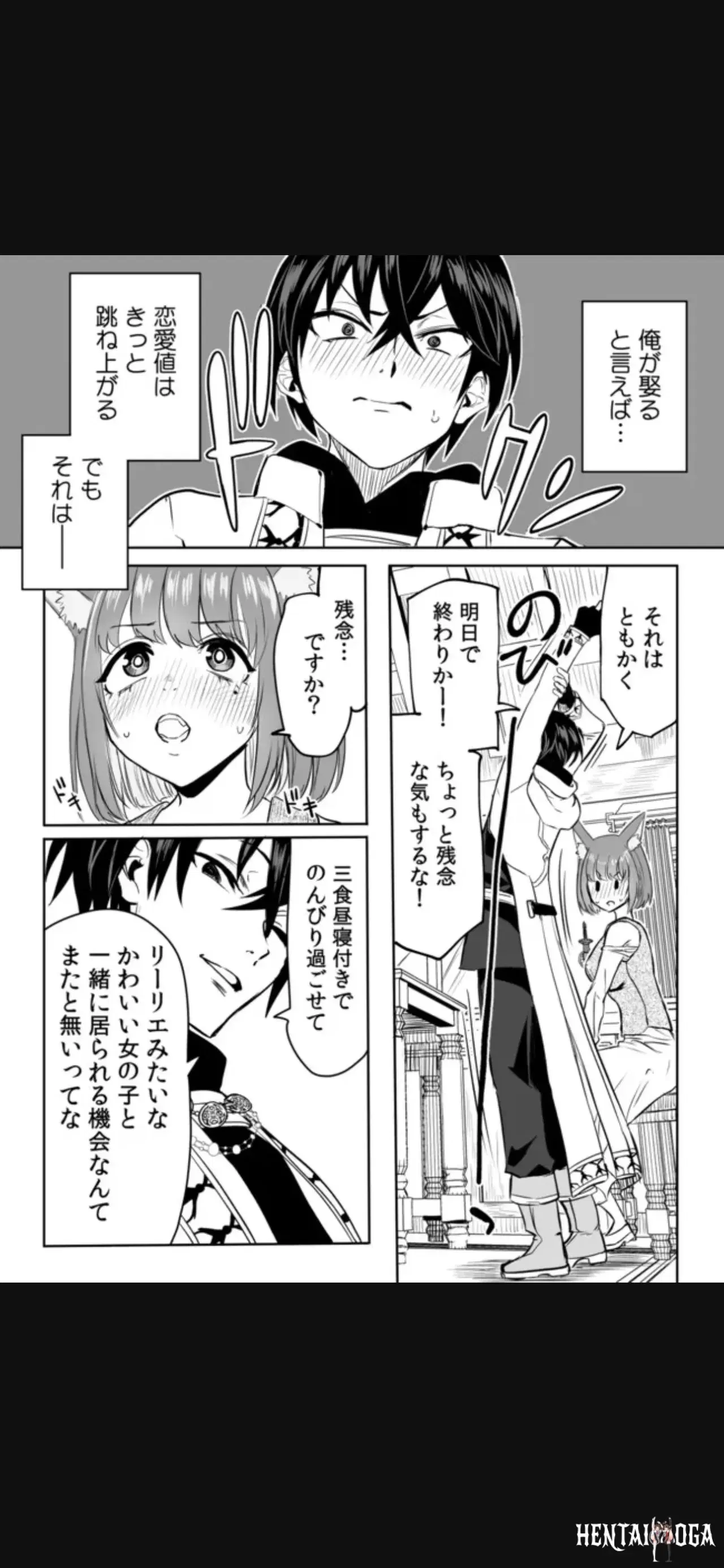 Image #20