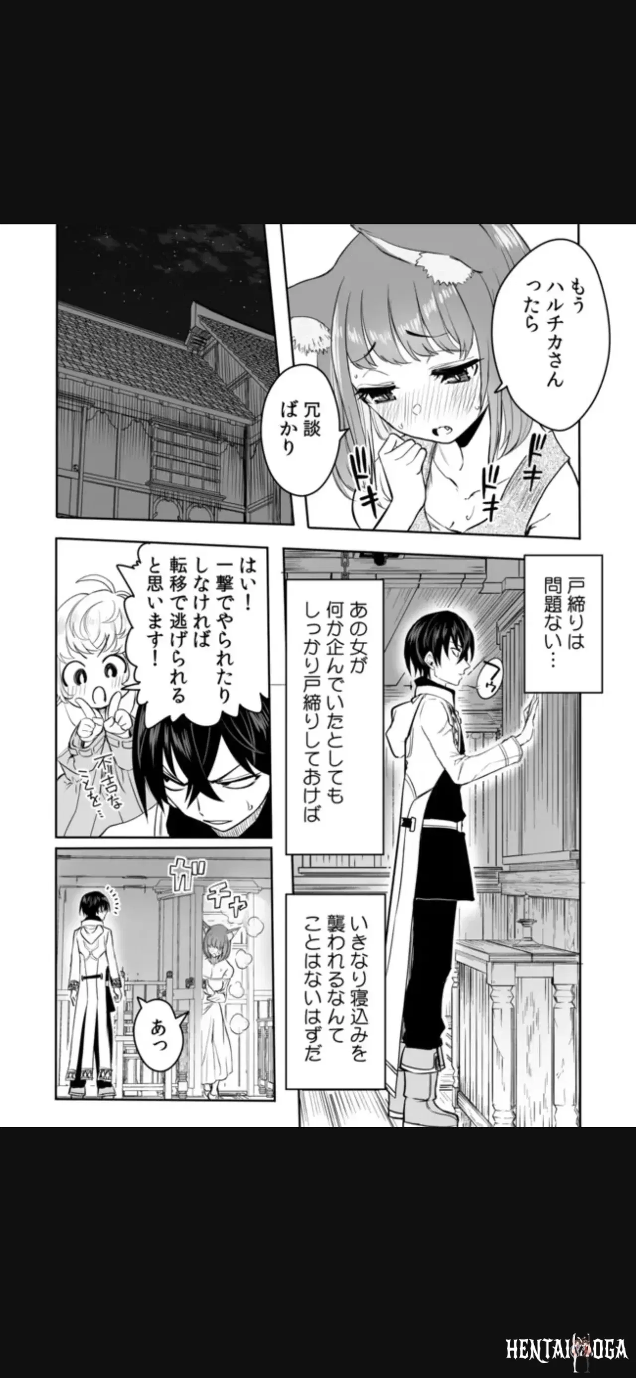 Image #21