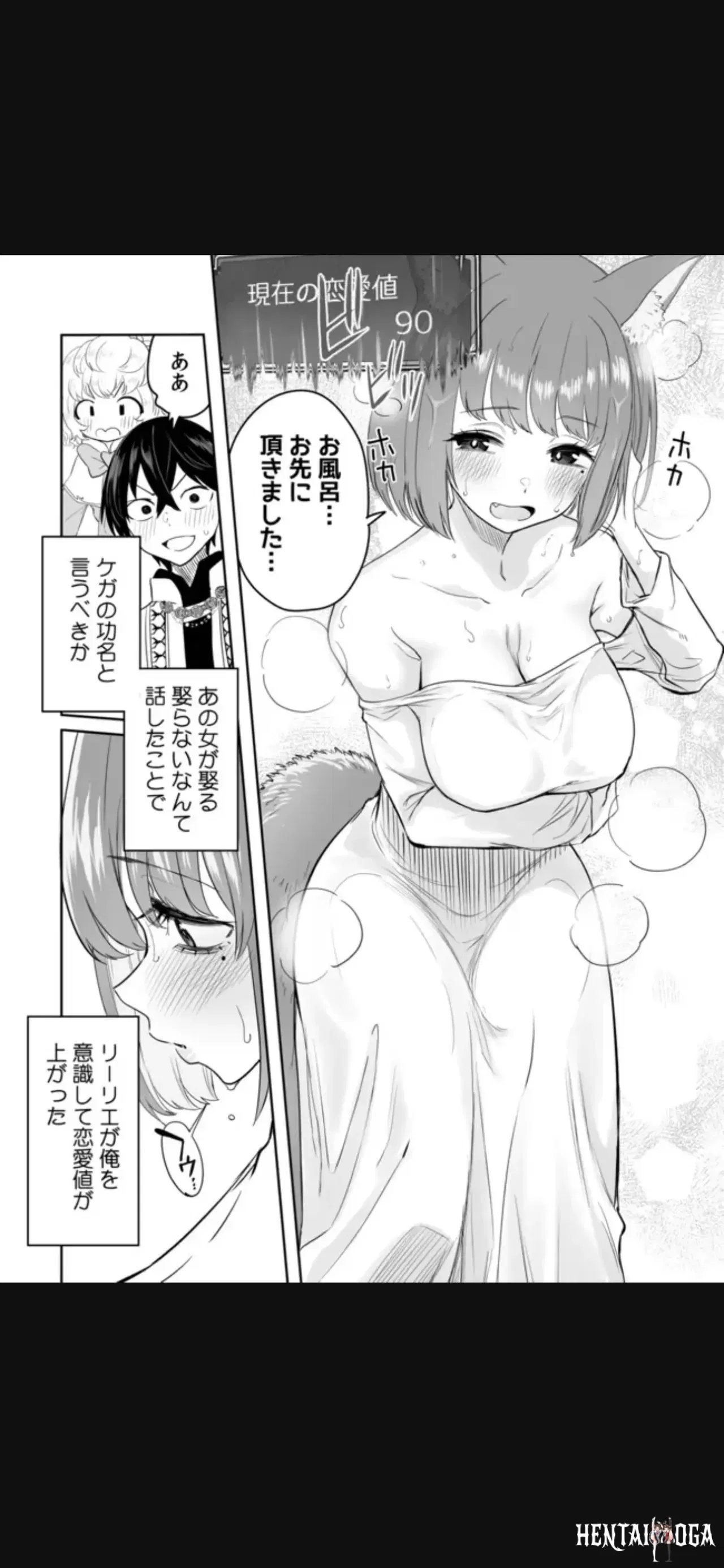 Image #22