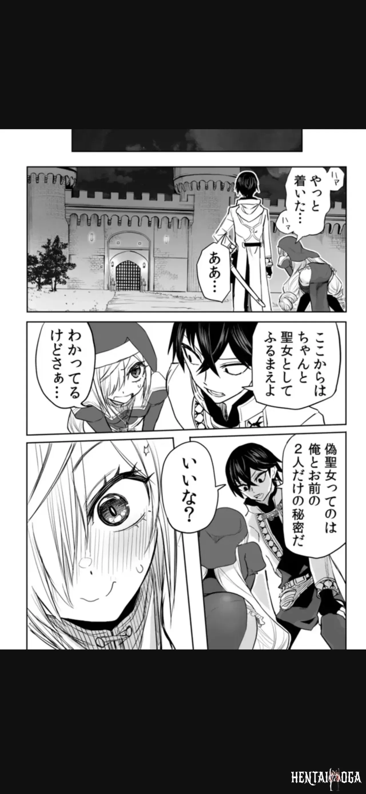 Image #221