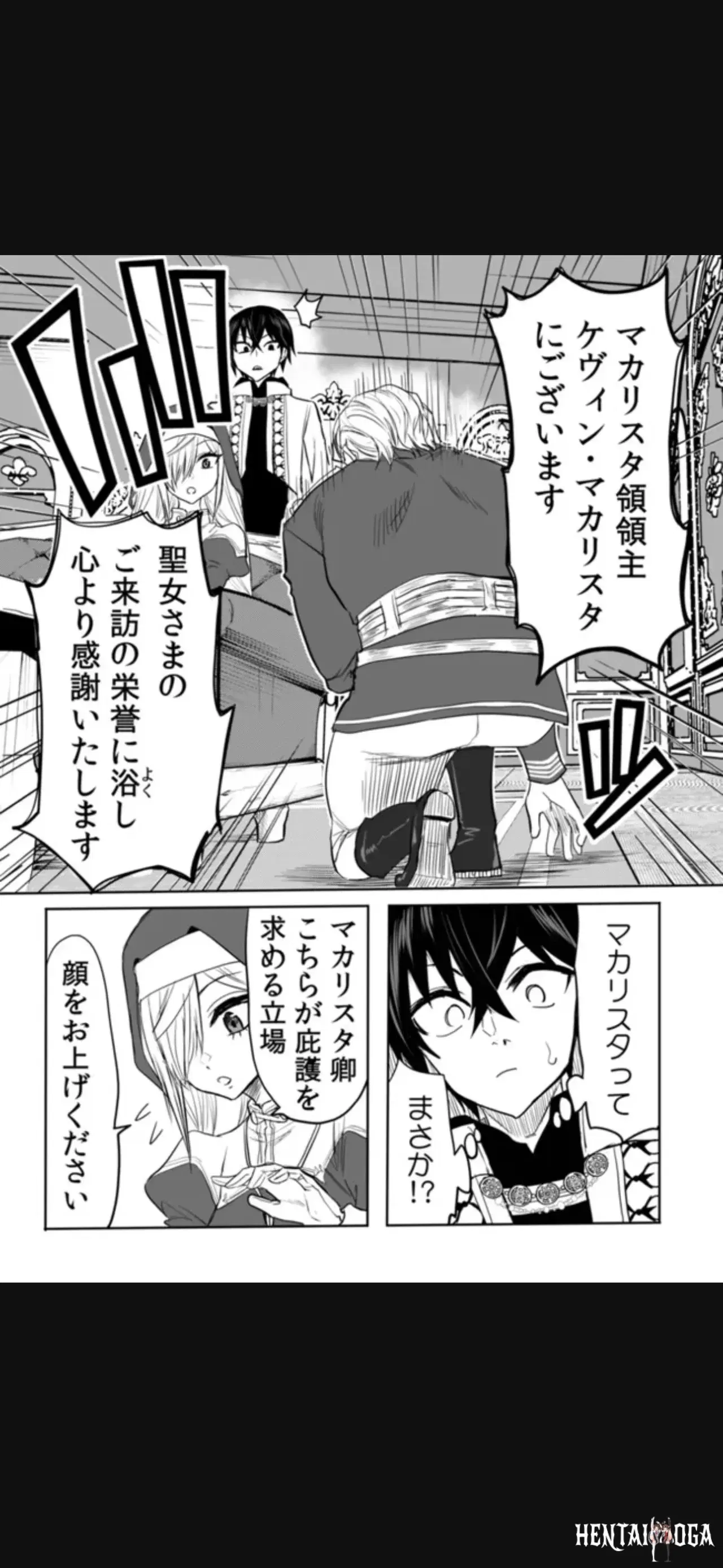 Image #226