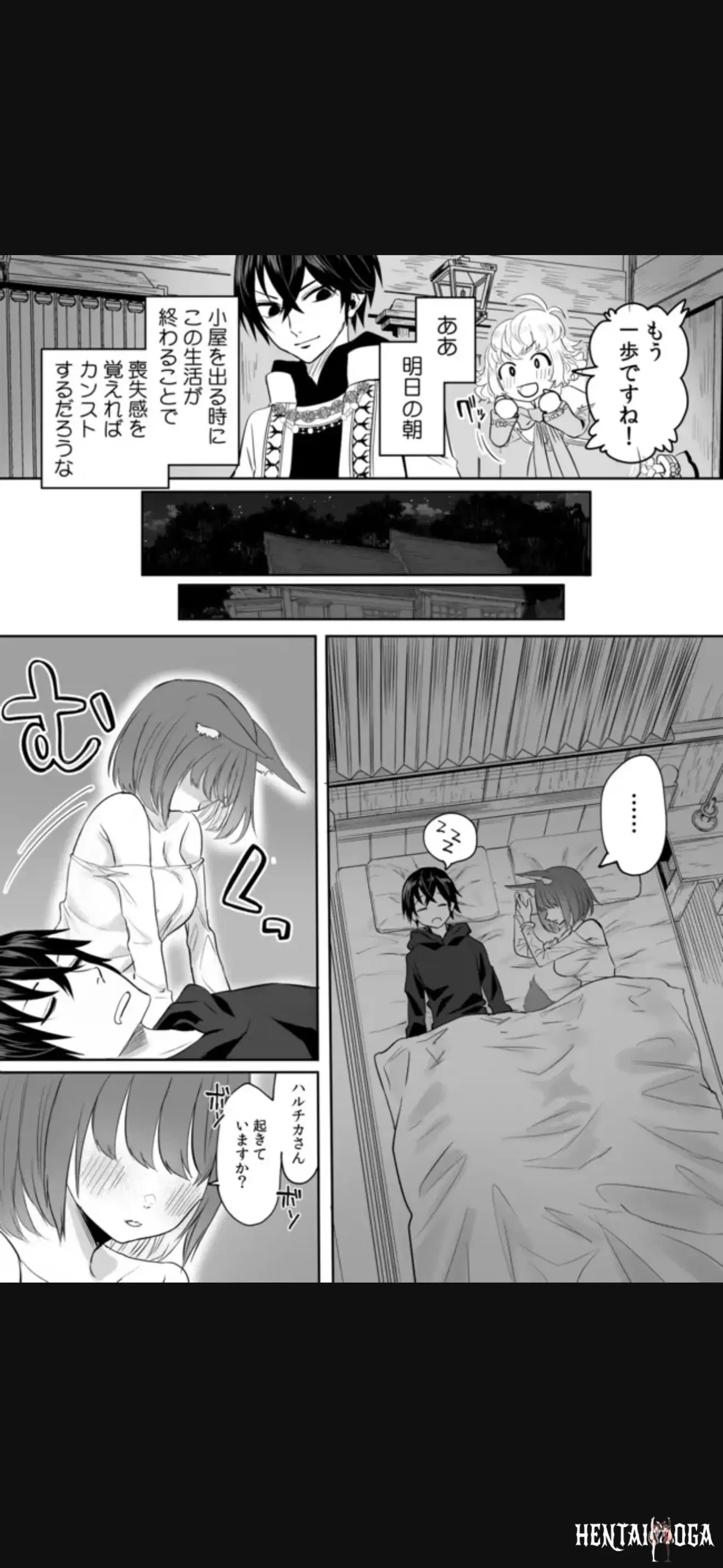 Image #23