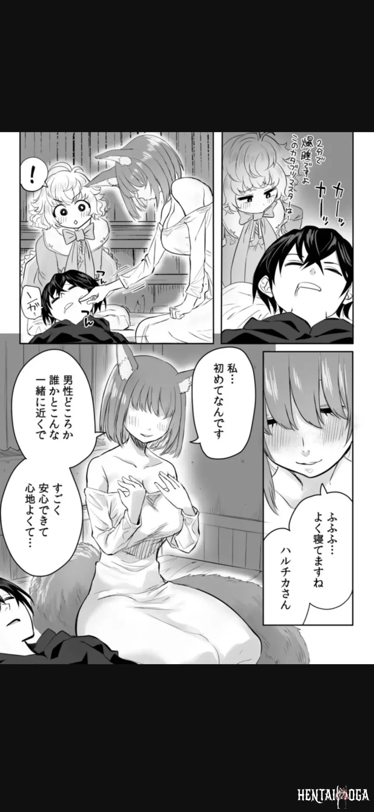 Image #24