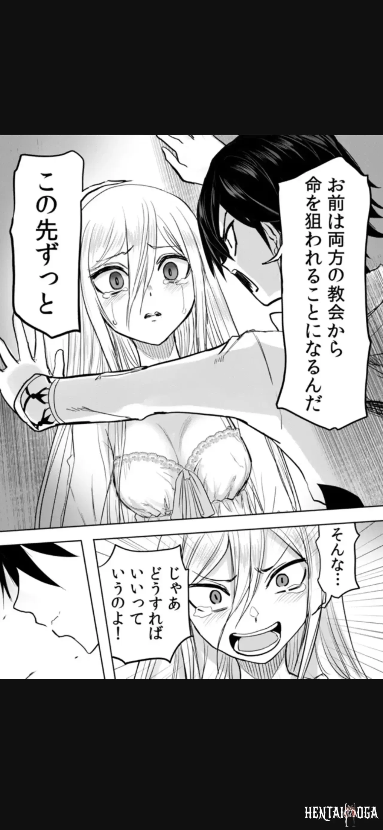 Image #241