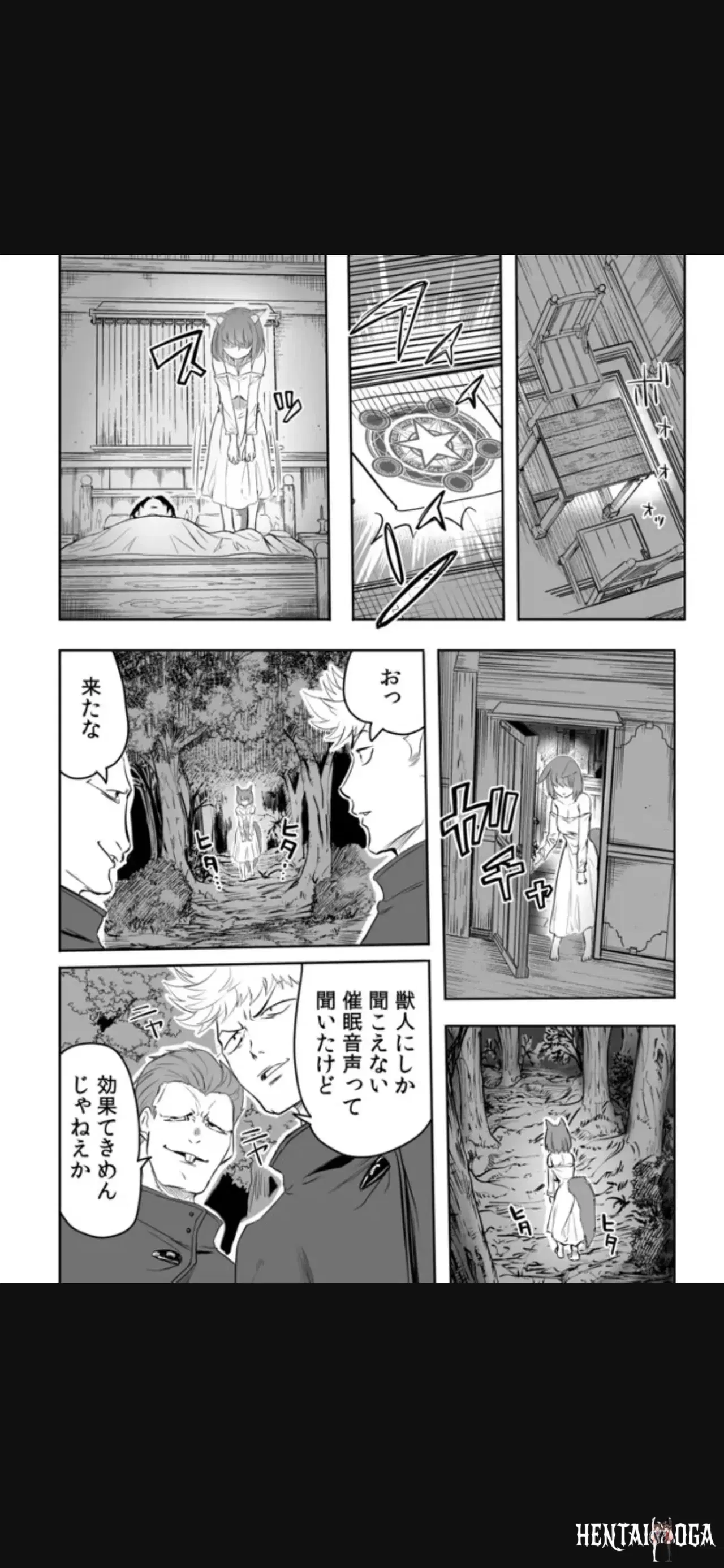 Image #26