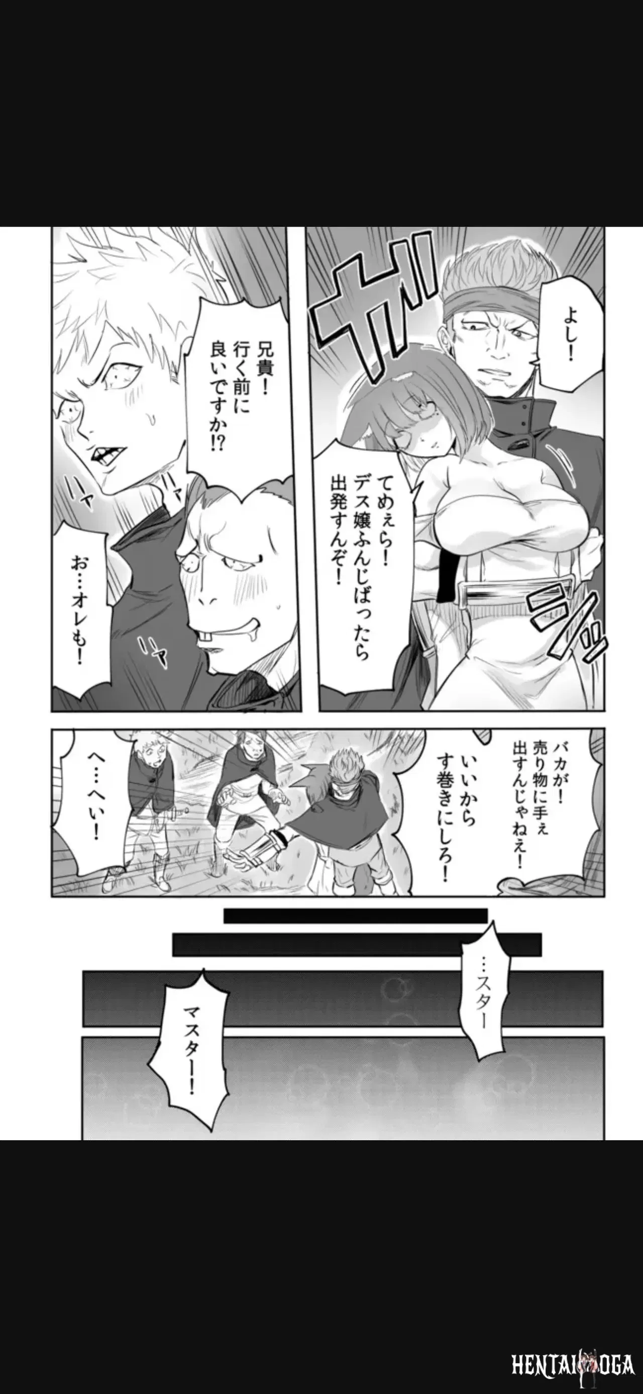 Image #27