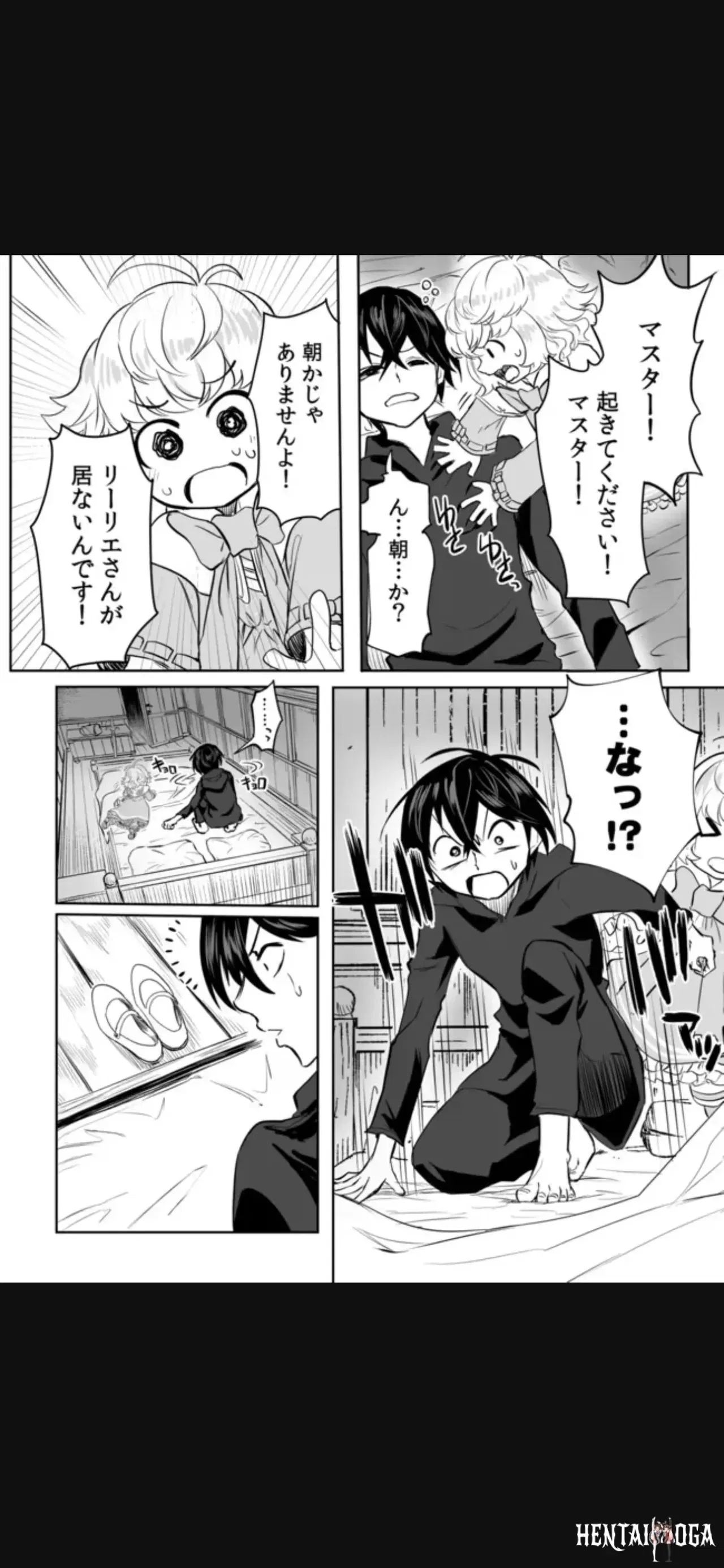 Image #28