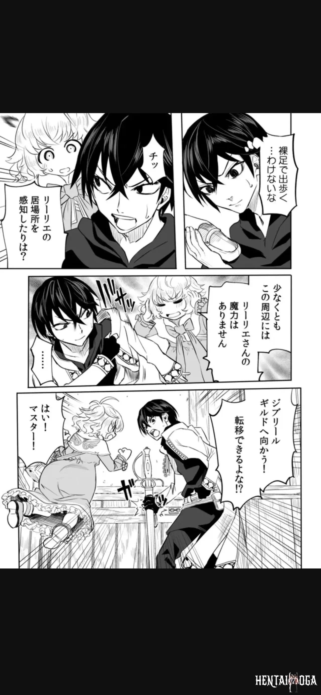 Image #29