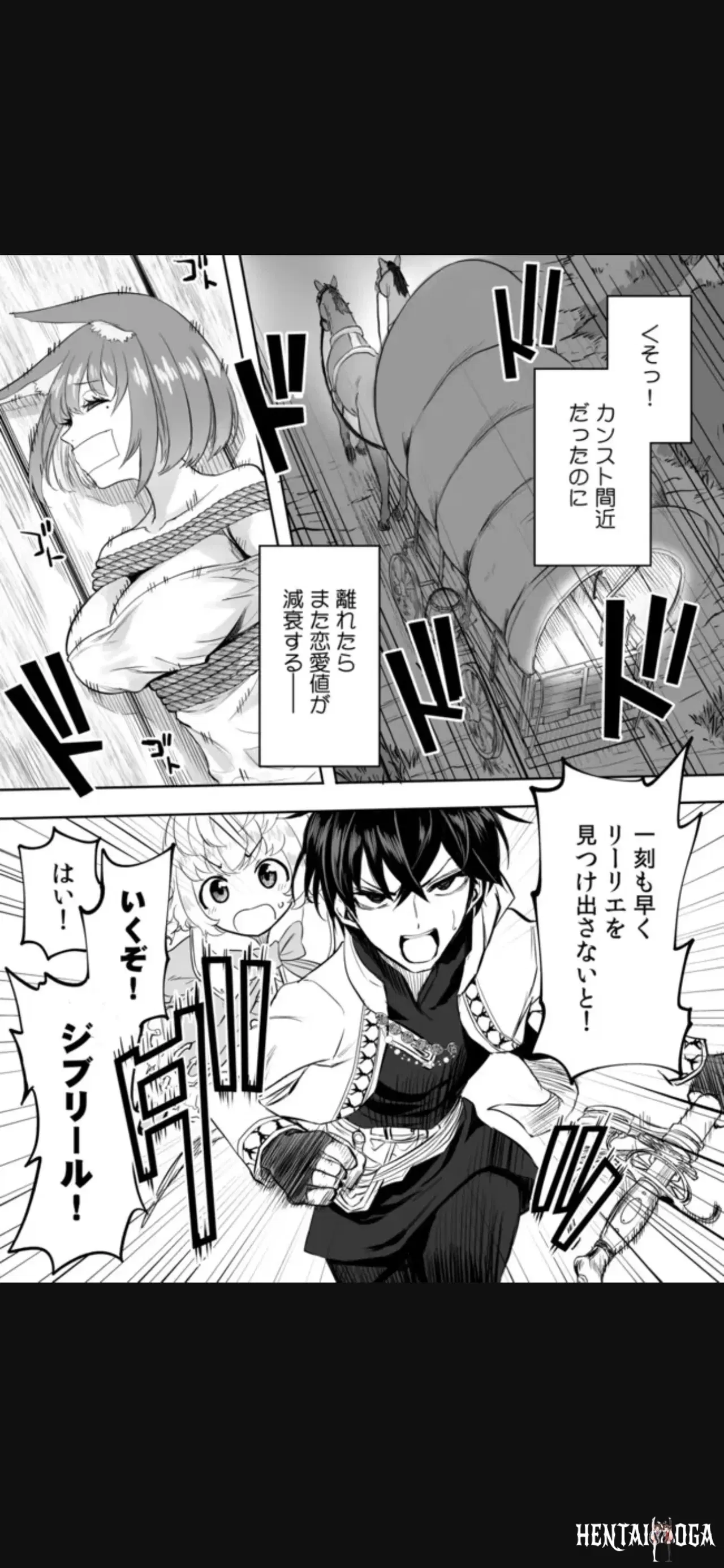 Image #30