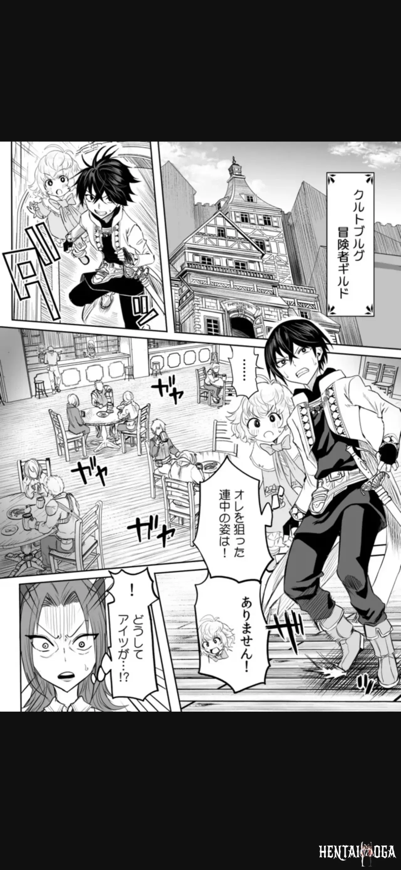 Image #31