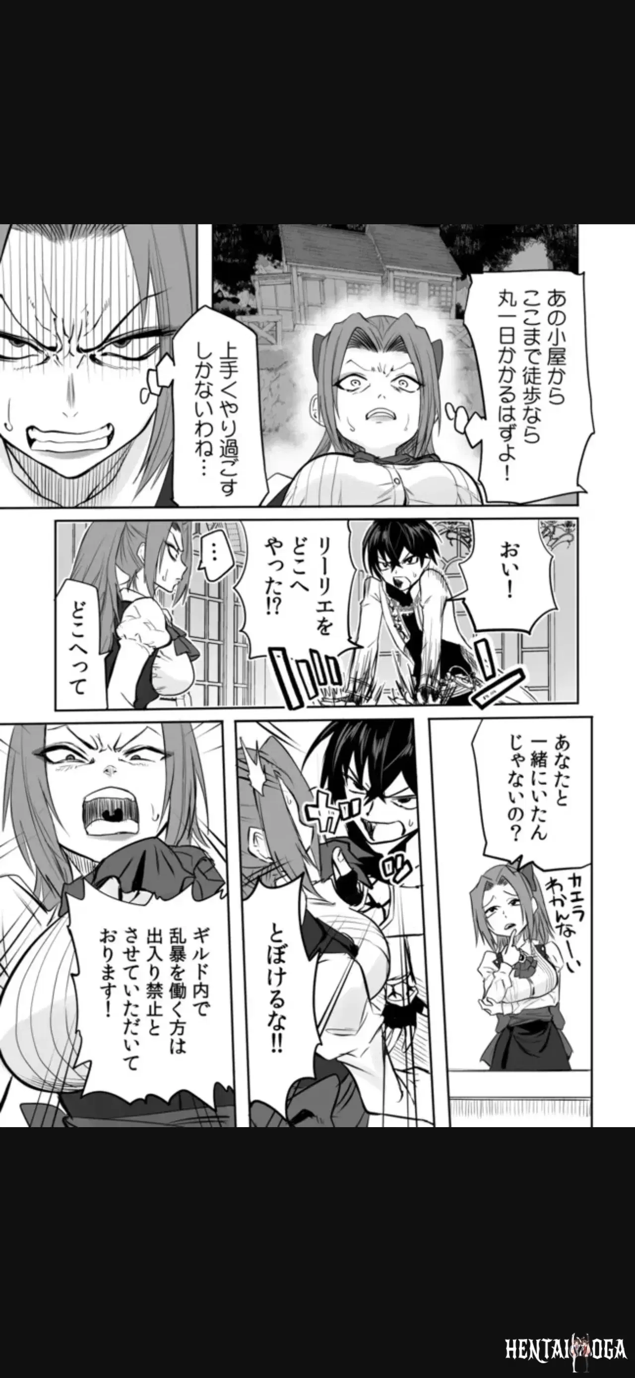 Image #32