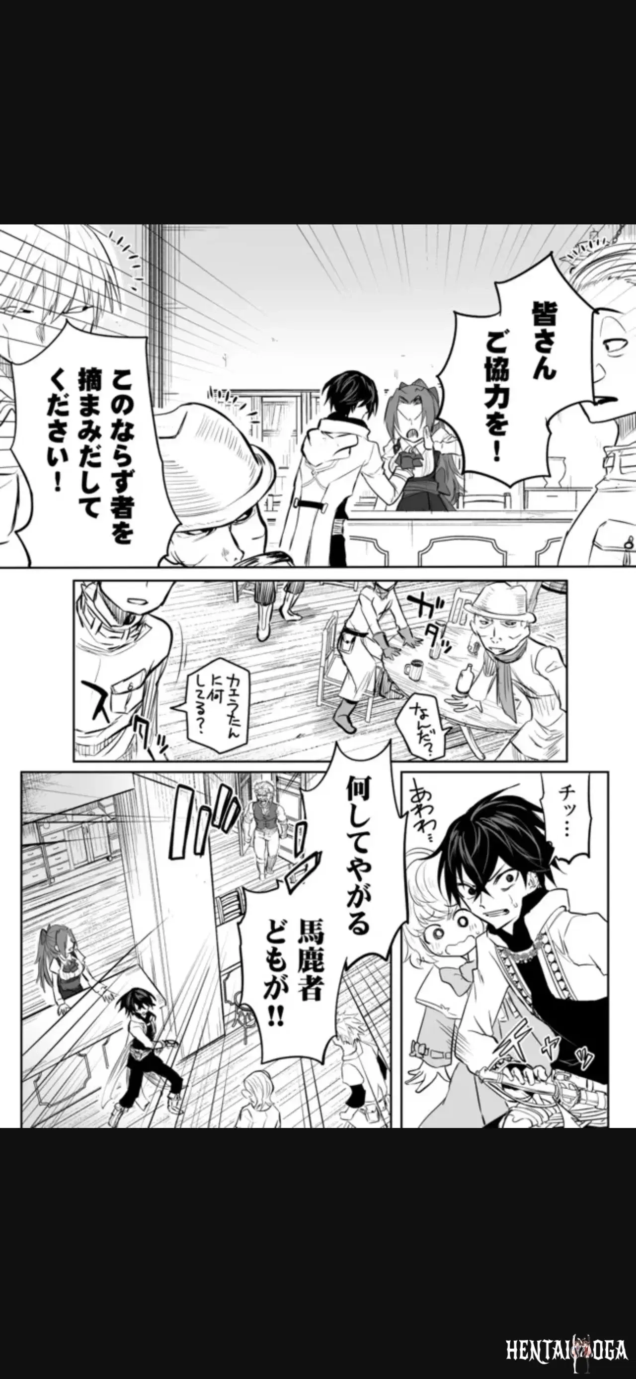 Image #33