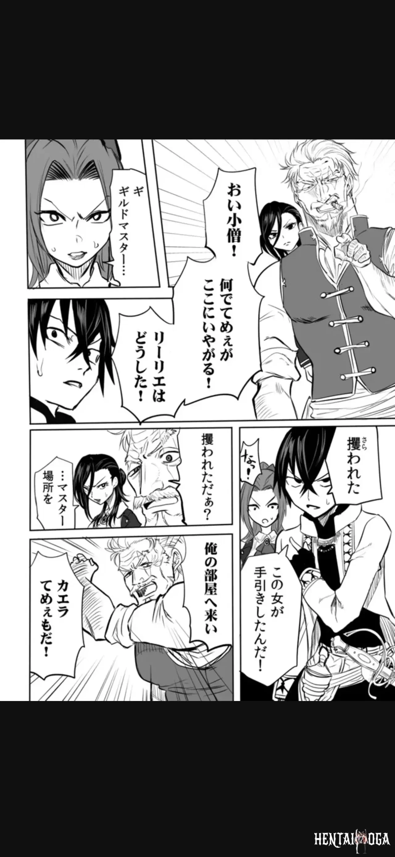 Image #34