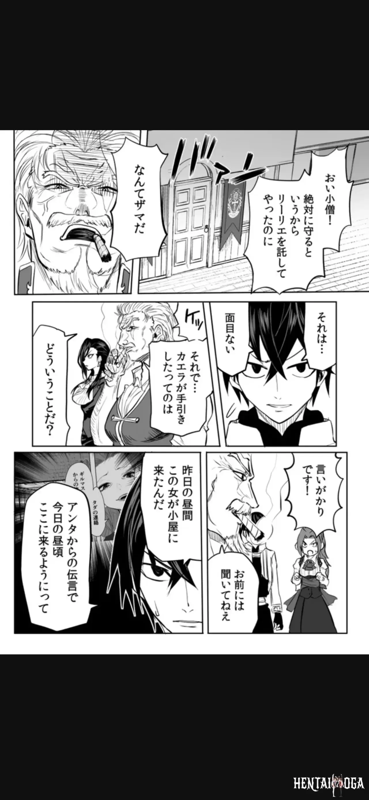 Image #35