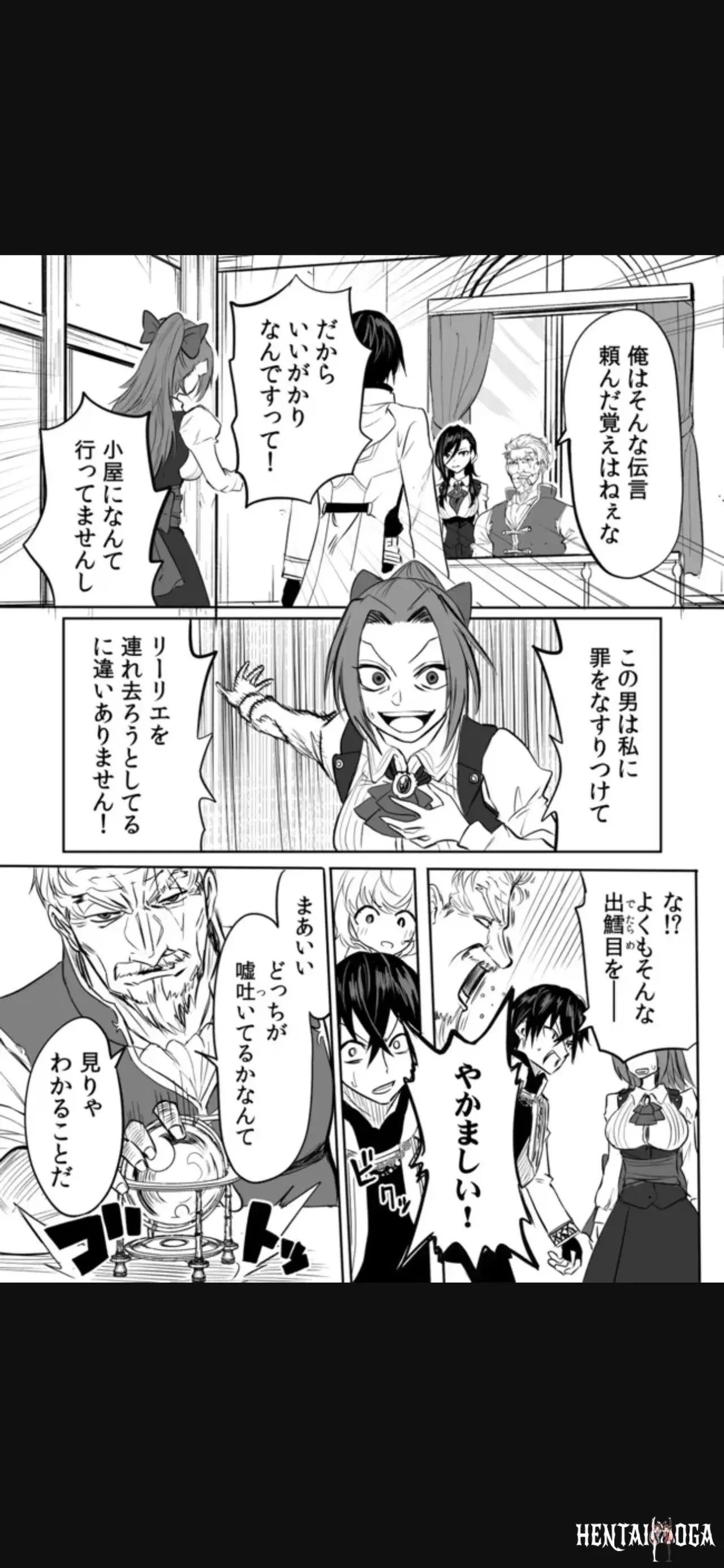 Image #36