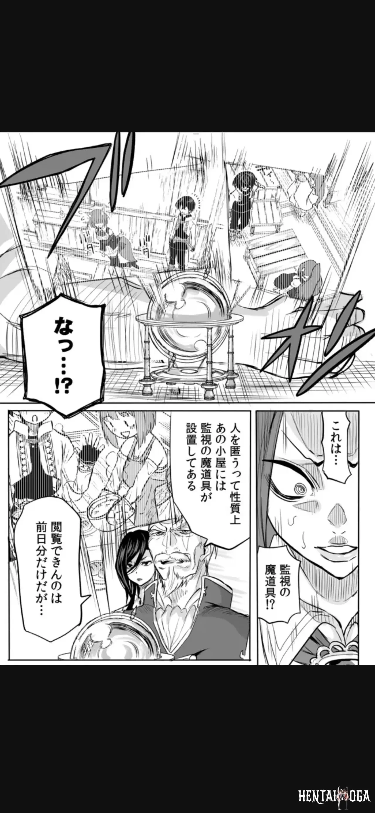 Image #37