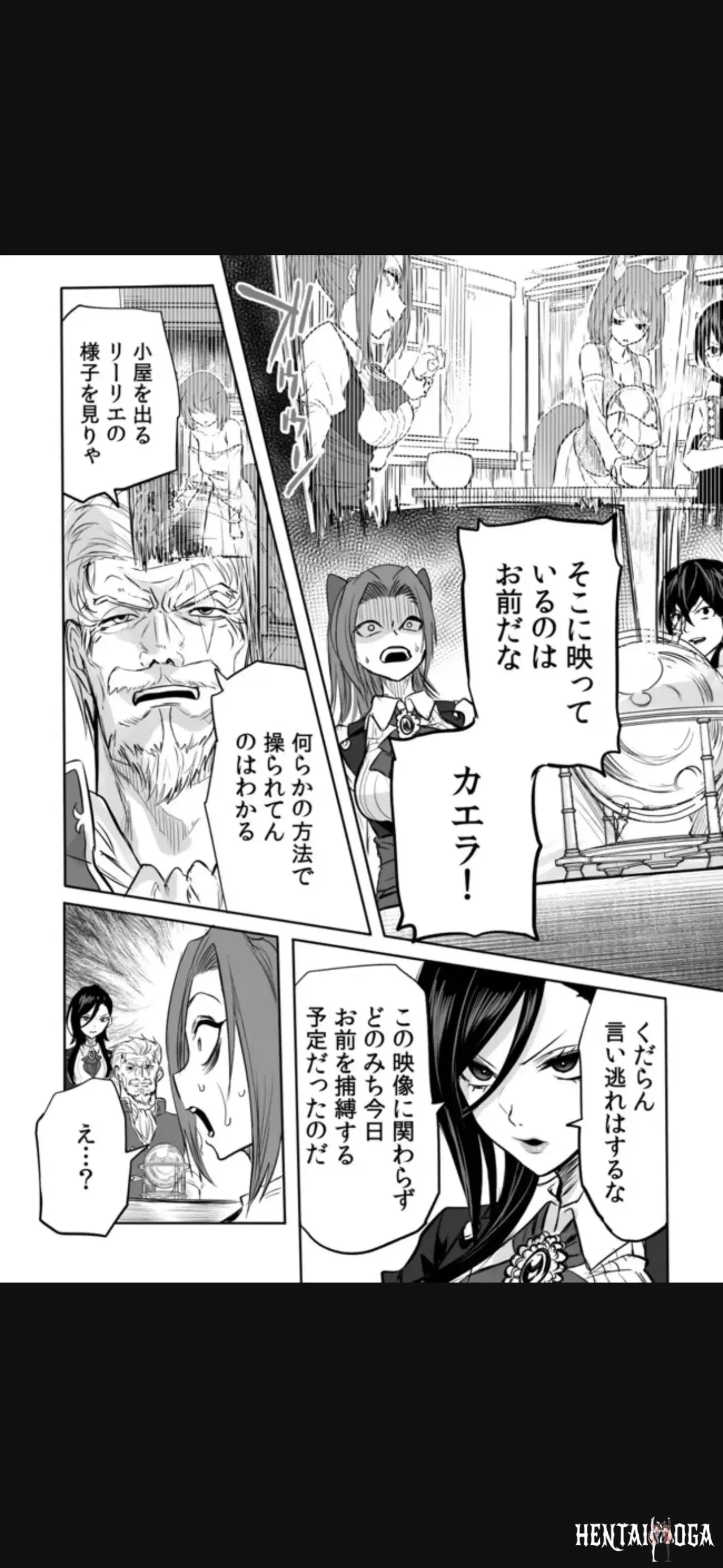 Image #38