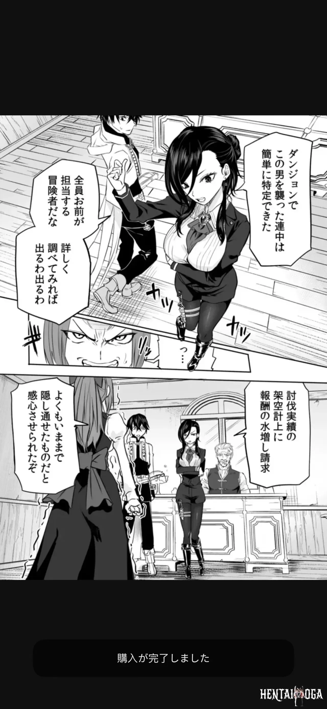 Image #39